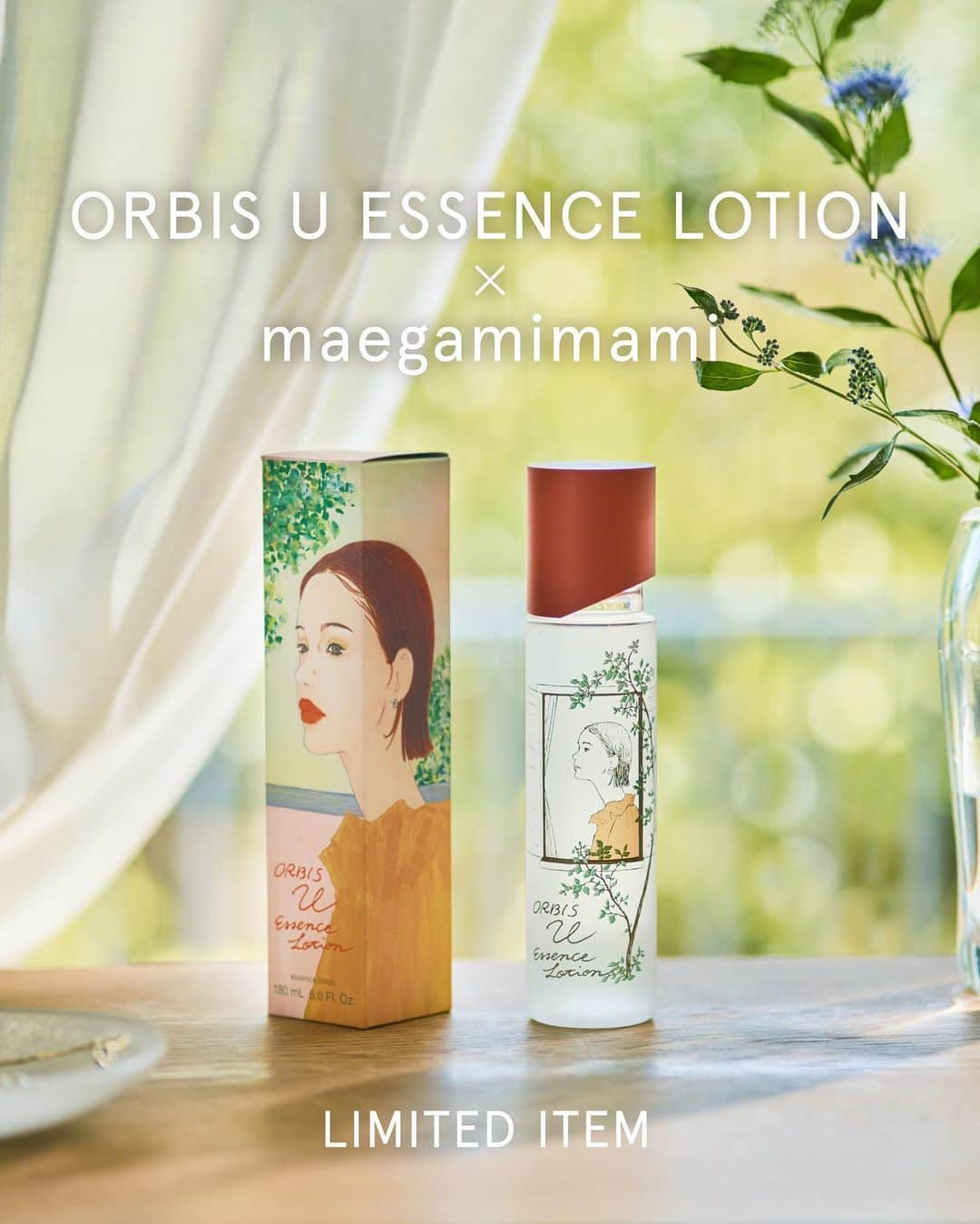 オルビス ORBIS official Instagramさんのインスタグラム写真 - (オルビス ORBIS official InstagramInstagram)「【10/23 数量限定発売📣】気になる方は「💐」のコメントで教えてください✍🏻 限定デザインボトルをご紹介💁🏻‍♀️ ．．．．．．．．．．．．．．．．．． -------------------- 👉🏻画像をスワイプして 限定デザインボトルをチェック！ --------------------  オルビスユー エッセンスローション✖︎ maegamimami(マエガミマミ)氏  @maegamimami  初のコラボレーション✨ 毎日のうるおいに特別感を彩るデザインです💐  ．．．．．．．．．．．．．．．．．．  ▶️紹介アイテム  ■#オルビスユーエッセンスローション ［医薬部外品］ maegamimami(マエガミマミ)氏 限定デザインボトル 数量限定：2,970円(税込)  ．．．．．．．．．．．．．．．．．．  📢オルビス公式Instagramでは 新商品やスキンケア、メイクなどに関する 様々な情報をお届けしています。  気になった方はぜひ 『@orbis_jp』のプロフィールより、 ご覧ください💡 ．．．．．．．．．．．．．．．．．．  #ORBIS #オルビス #スマートエイジング #ここちを美しく  #新商品 #新商品情報 #新商品発売 #オルビスユー #スキンケア #スキンケア用品 #化粧水 #限定デザイン #数量限定 #maegamimami #マエガミマミ」10月23日 12時04分 - orbis_jp