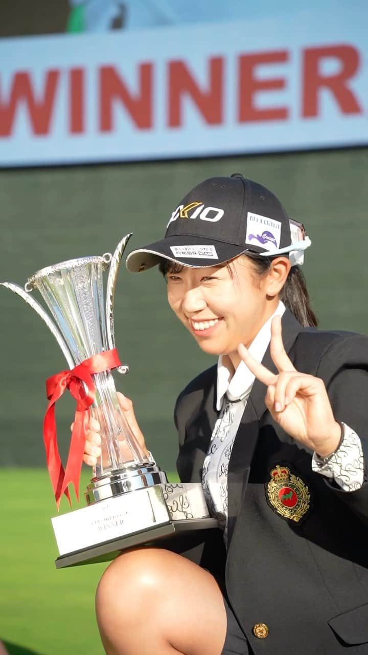 菅沼菜々のインスタグラム：「. #マスターズGCレディース 🏆  「1勝目がすごく自信になった。自信を持ってプレーできたから勝てたのかなと思います。」  初優勝まで122試合、それからわずか8試合目で手にした2勝目。  進化を続ける #菅沼菜々 から、これからも目が離せません！✨  #JLPGA #マスターズ2023」