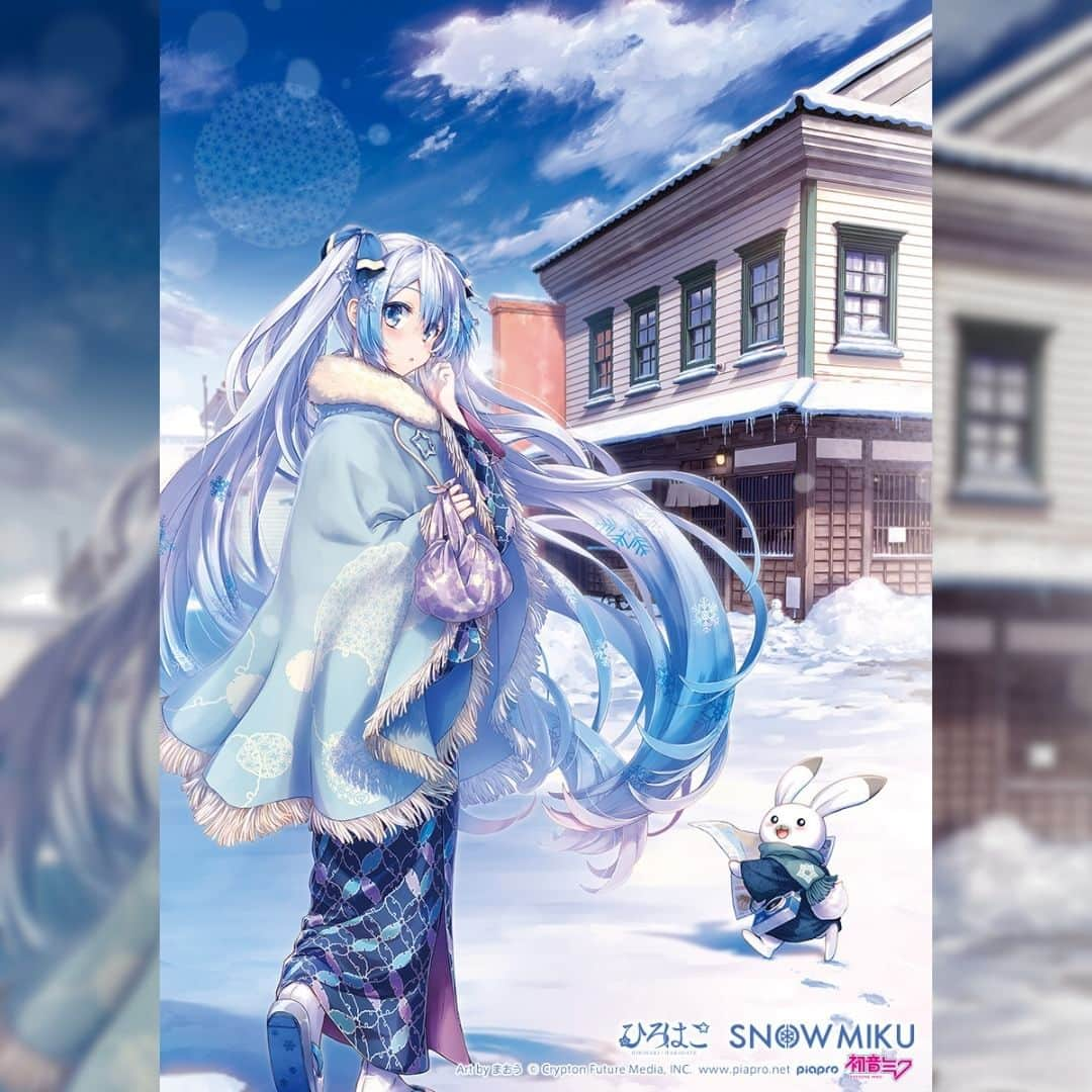 初音ミクのインスタグラム：「【#ひろはこ 冬の観光キャンペーン】 #函館 ビジュアル2枚目は 雪ミク× ベイエリア和洋折衷住宅の街並み✨ 和服の雪ミクが可愛すぎます👘 ユキネも目がキラッキラ👀 マップを持って一緒に歩きたい！ 描いていただいたのは「まおう」さんです！ 冬が大好きになるイラストですね❄  #雪ミク #初音ミク #HatsuneMiku」