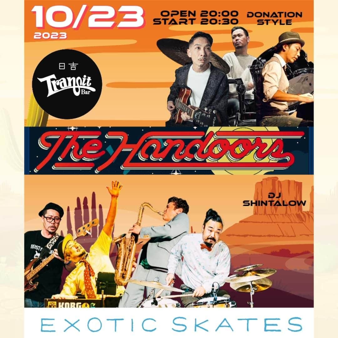竹内朋康のインスタグラム：「本日は日吉 Bar Transitにて🔥 東西JAZZFUNKナイト  LIVE The Handoors / exotic skate  DJ shintalow  open 20:00 start 20:30 チャージフリー投げ銭  bar transit 横浜市港北区日吉本町1-3-18 甲南ビルB1  bartransit1223@gmail.com」