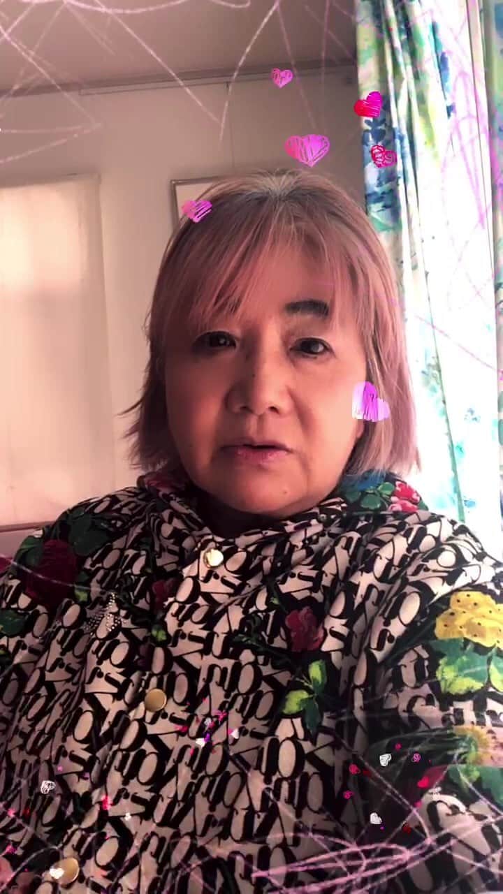 旺季志ずかのインスタグラム：「応援いただいているみなさんに 感謝を伝えたい  お礼がしたい  それで ユニバーサルアクティベーション というエネルギーワークを しました。  肉体の細胞　DNAをアップデートして 地球の次元上昇に合わせやすくなります。  自己を受け入れハートを開きます。  アーカイブでも受け取れるように 意図していますので 受けとってください✨  地球へのグランディング忘れずに❤️  #ユニバーサルアクティベーション」