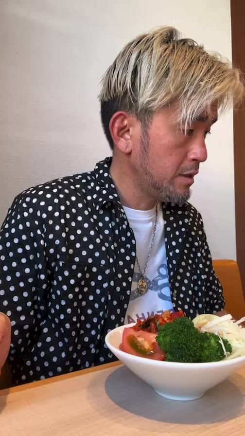 kougeishaのインスタグラム