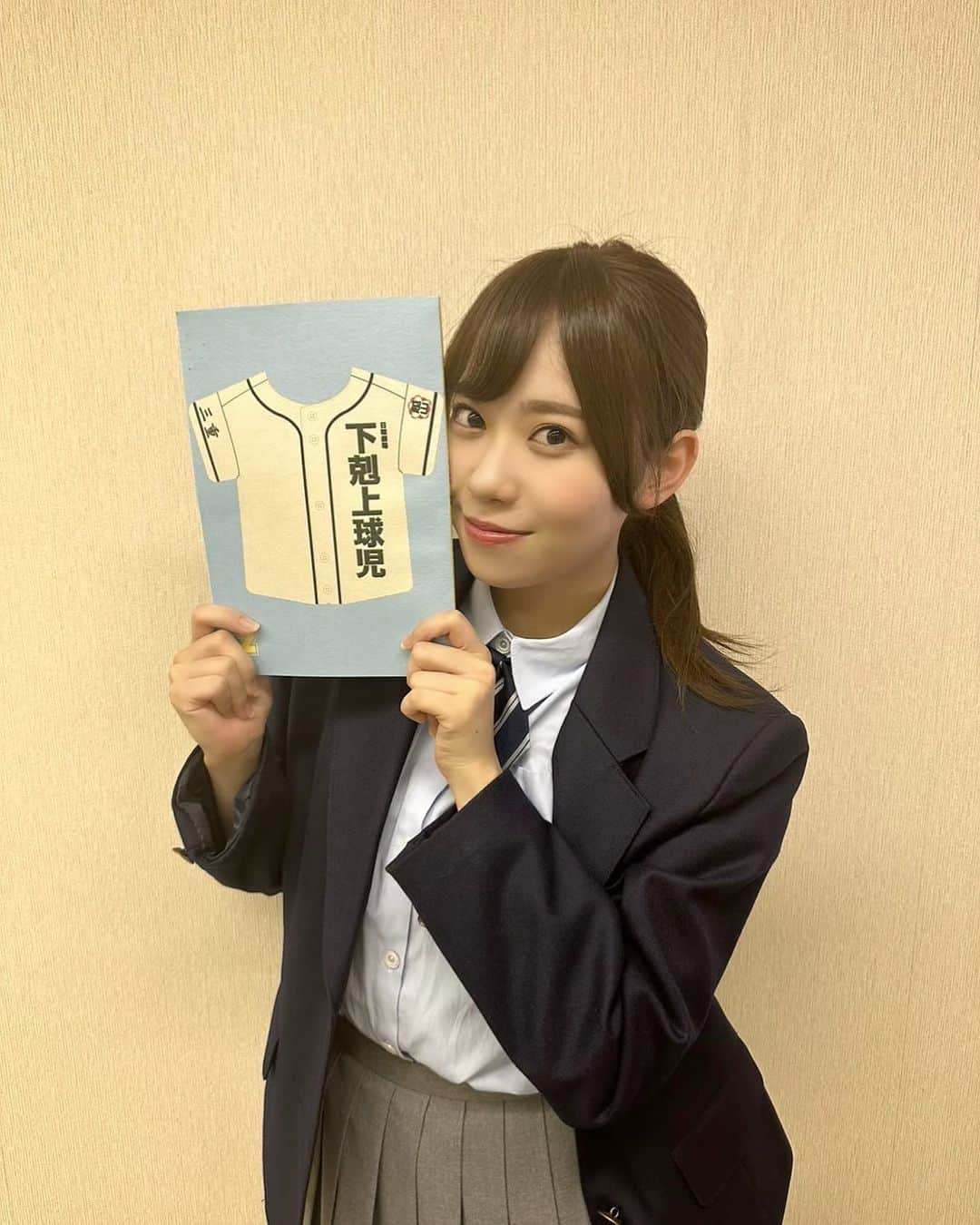 伊達さゆりさんのインスタグラム写真 - (伊達さゆりInstagram)「♪  TBS 日曜劇場『#下剋上球児 』2話⚾️  試合シーンの迫力、 すごすぎましたね...！！💨 グローブのシーンも素敵だったなぁ。 先生の秘密......🤔 これからどうなるんだろう...  宮沢ちゃん実況してました🐻 放送部にお声をかけてくださった犬塚さんのおかげです🙏  来週の3話も是非ご覧くださいねー！💐  #tbs #日曜劇場 #放送部員 #宮沢ちゃん #犬塚さんありがとうございます #シャインマスカット美味しそうだった」10月23日 13時47分 - sayuridate_official