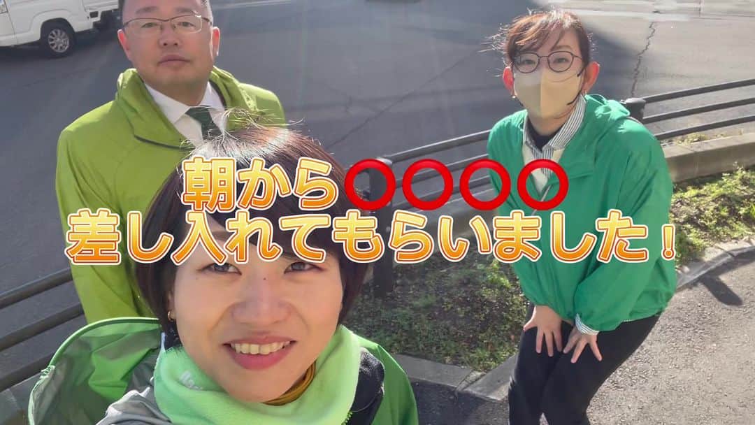 鈴木貴子のインスタグラム