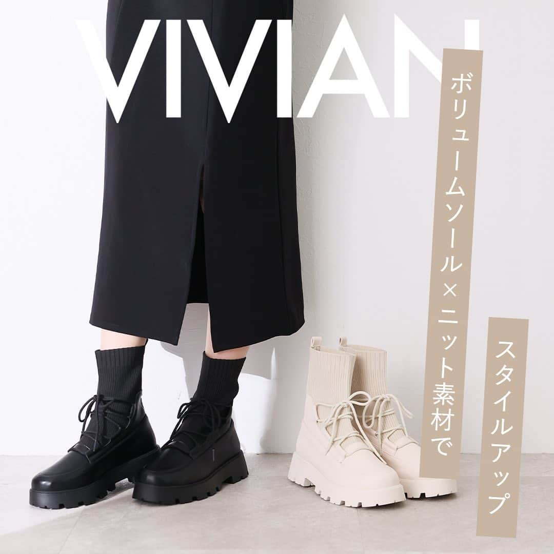 VIVIAN Collectionのインスタグラム：「. ボリュームのあるトラックソール×ニット素材でスタイルアップ！‪💓  商品番号 ⌇V4851AW 🔖 厚底レースアップニットブーツ size : S(22.0-22.5cm) / M (23.0-23.5cm) L (24.0-24.5cm) / LL (25.0-25.5cm) color : black / ivory   スムース素材にリブニットをドッキングしたゴツめレースアップニットブーツ❕ シーズンムードのある履き口のリブニットが足にフィットしてあたたかい履き心地🐑𓂃◌𓈒𓐍 異素材をドッキングした個性的なデザインは、韓国コーデにもマッチ◎ 丸みのあるトゥとちょうどいい丈感で、バランス良く合わせやすい︎‪🫶🏻  写真をタップして 商品タグからページをチェック🛒📦  その他のシューズにつきましては プロフィール欄のURLからご覧いただけます🩰🤍  ---------------------------------------- vivianを履いた日は #vivianshoes をタグ付け🔖！  今なら新規会員登録で500pt GET📦🤍  ✎￤ 詳しくはプロフィールURLをCHECK →@vivian_collection_official  #vivian #ヴィヴィアン #viviancollection #vivianshoes #vivianコーデ」