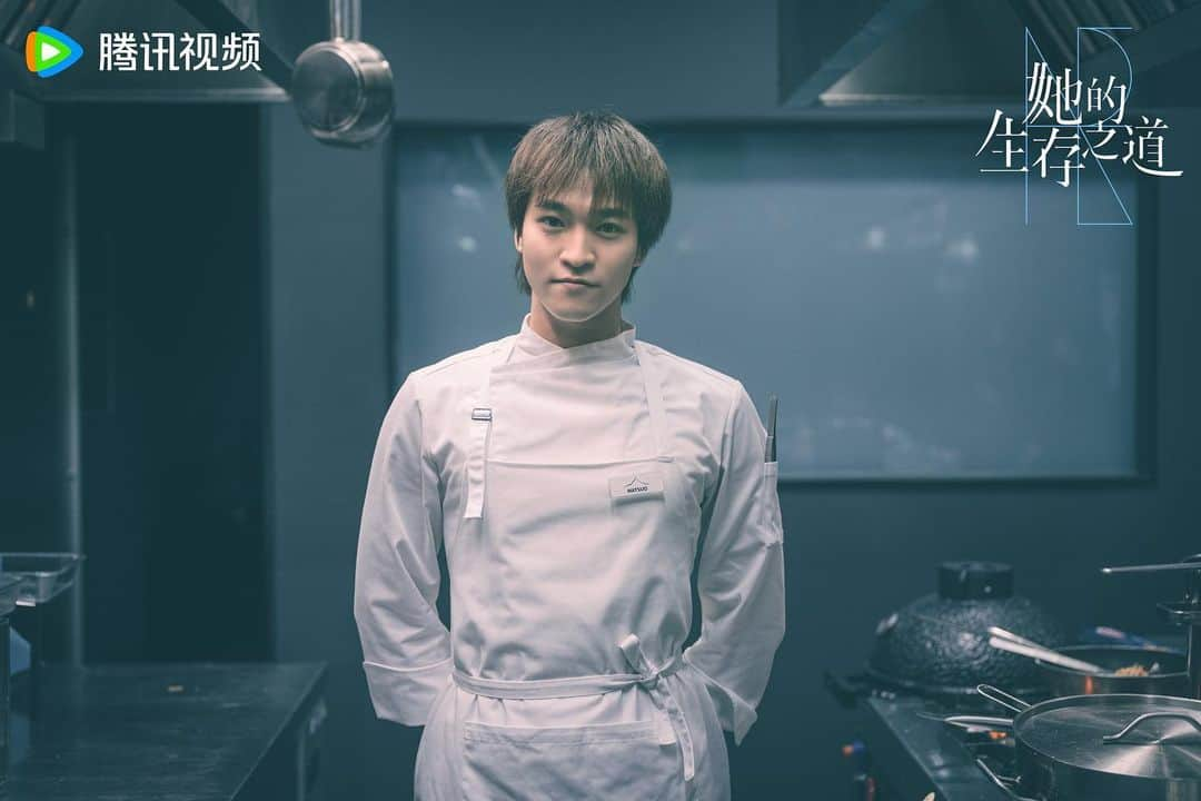 宇野賛多のインスタグラム：「🧑🏻‍🍳🎬」