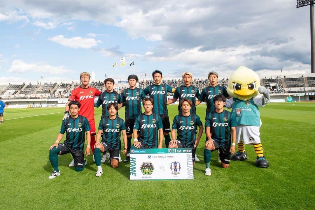 温井駿斗のインスタグラム：「2023.10.21  VS愛媛FC 1-2 応援ありがとうございました！ 次こそはホームで勝利を🔥 #sc相模原  #温井駿斗 #6」