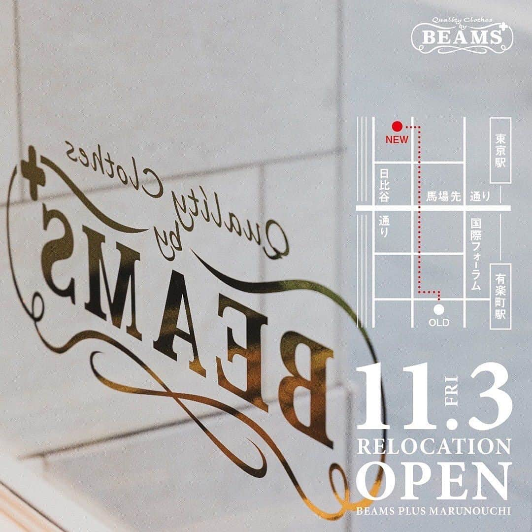 BEAMS MENのインスタグラム：「... BEAMS PLUS MARUNOUCHI 11.3(Fri.) Relocation open . 長きにわたりご愛顧頂いた「ビームス プラス 有楽町」が新たに丸の内に移転し、「ビームス プラ ス 丸の内」として11月3日(金)よりリロケーションオープンします。 アメリカの東海岸をテーマに、アーネスト・ヘミングウェイのセカンドハウスを彷彿とさせる店内に は、アメリカントラディショナルなムード溢れるアイテムを豊富にご用意。 〈BEAMS PLUS〉と親交が深い〈KENNETH FIELD〉や〈REMI RELIEF〉、〈Loopwheeler〉、〈 ALDEN〉などのブランドとの別注アイテムをはじめ、〈Unlikely〉、〈BRIEFING〉といった人気ブラ ンドのアイテムが多数揃ったオープン記念商材も発売。  また、11月3日(金)、4日(土)には「ビームス プラス 丸の内」店外にてオープニングイベントを開 催します。 スポーツコートやタイドアップスタイルをテーマに各ブランドが持つ世界観を表現したインスタレー ションはじめ、〈MOTO〉が開催する革小物のワークショップ&レザーアート作品の展示。〈ラルフ ローレン〉が展開するコーヒーショップ「ラルフズコーヒー」の期間限定出店や「UTOKYO JAZZ」のストリート ジャズライブ、高品質な技術を誇る「千葉スペシャル」のシューシャインサービスといった豊富なコ ンテンツをご用意。さらには〈BEAMS PLUS〉の人気コンテンツ「プラジオ」の公開収録も行いま す。  2日間限定の贅沢なオープニングイベントに、是非足をお運びください。  【イベント情報】 ・開催日程:11月3日(金)、4日(土)12:00 - 16:00 ・開催場所:丸の内仲通り「ビームス プラス 丸の内」店外 ※「千葉スペシャル」が行うシューシャインサービスは11月3日(金)のみとなります。  ※イベント詳細は「ビームス公式オンラインショップ」内のニュースページをご確認ください。 . @beams_plus #beamsplus」