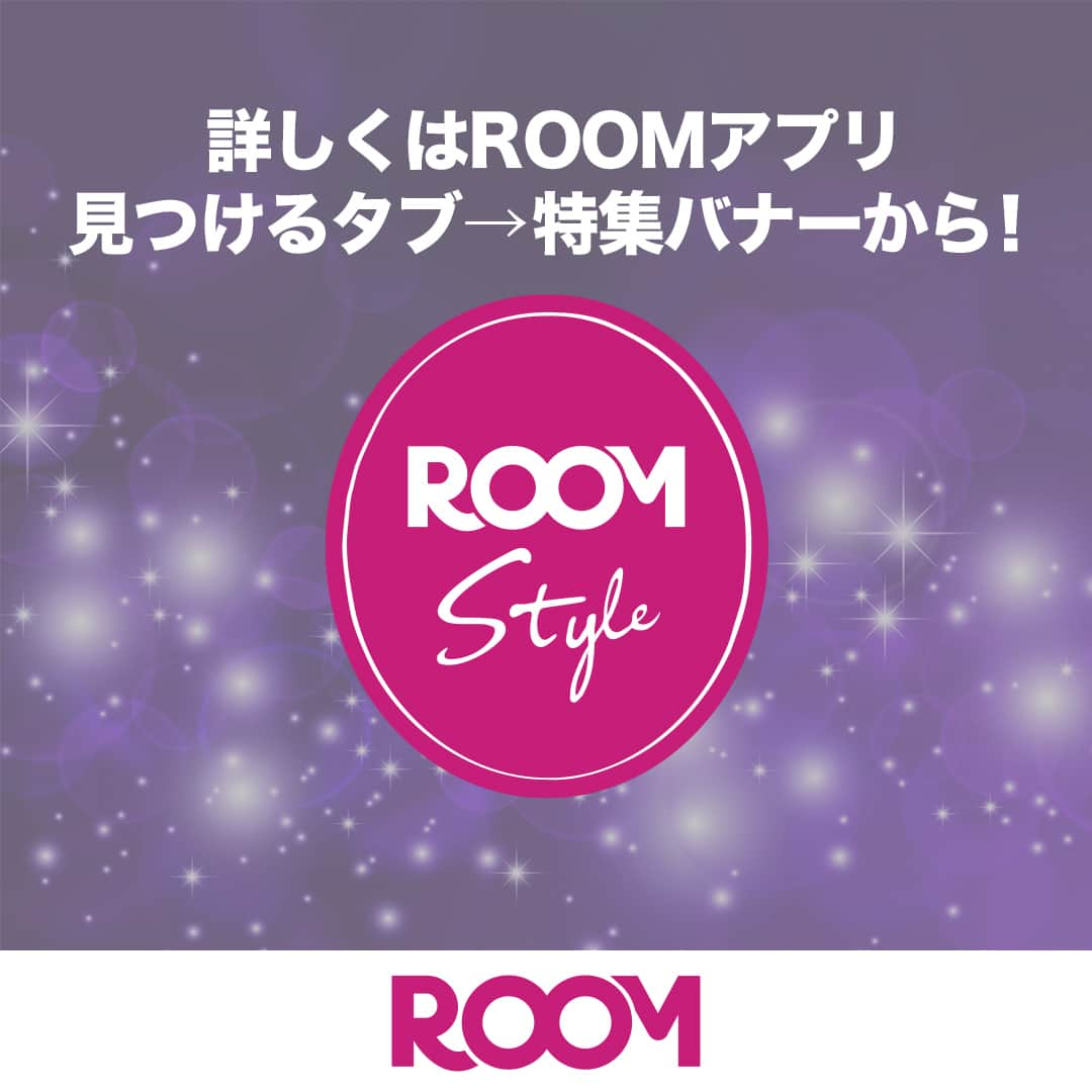 ROOMさんのインスタグラム写真 - (ROOMInstagram)「【ROOM Styleの新商品！】 気持ち前向き２wayドロップピアス yuki (ドキ子) x ajiro @yuki_00ns  今回作らせてもらったアイテムは初めてのピアス。女性が子育てや転職、人生の中でいろんなチャレンジをする中で、かわいいのはもちろん…つけることで「…よしっ！」と気持ちが前向きになるような、お守りみたいなアクセサリーが作りたかったんです。顔まわりで小さくキラっと輝くカラーストーンの「色」が持つ力にその想いを込めました！  ROOMアプリからは『見つける』タブ→特集バナーから♪  #アクセサリー #アクセサリーが好き #プチプラアクセサリー #ピアス　#2wayピアス #サージカルステンレス　#K18コーティング #金アレ」10月24日 8時00分 - room_rakuten