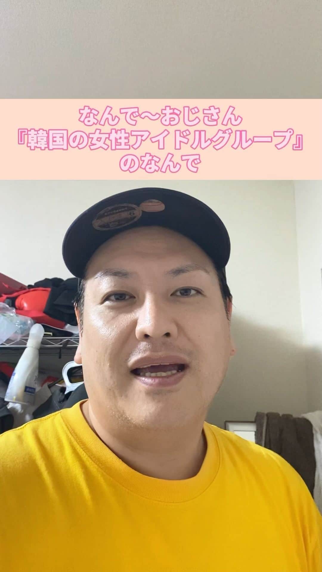 千葉恵のインスタグラム