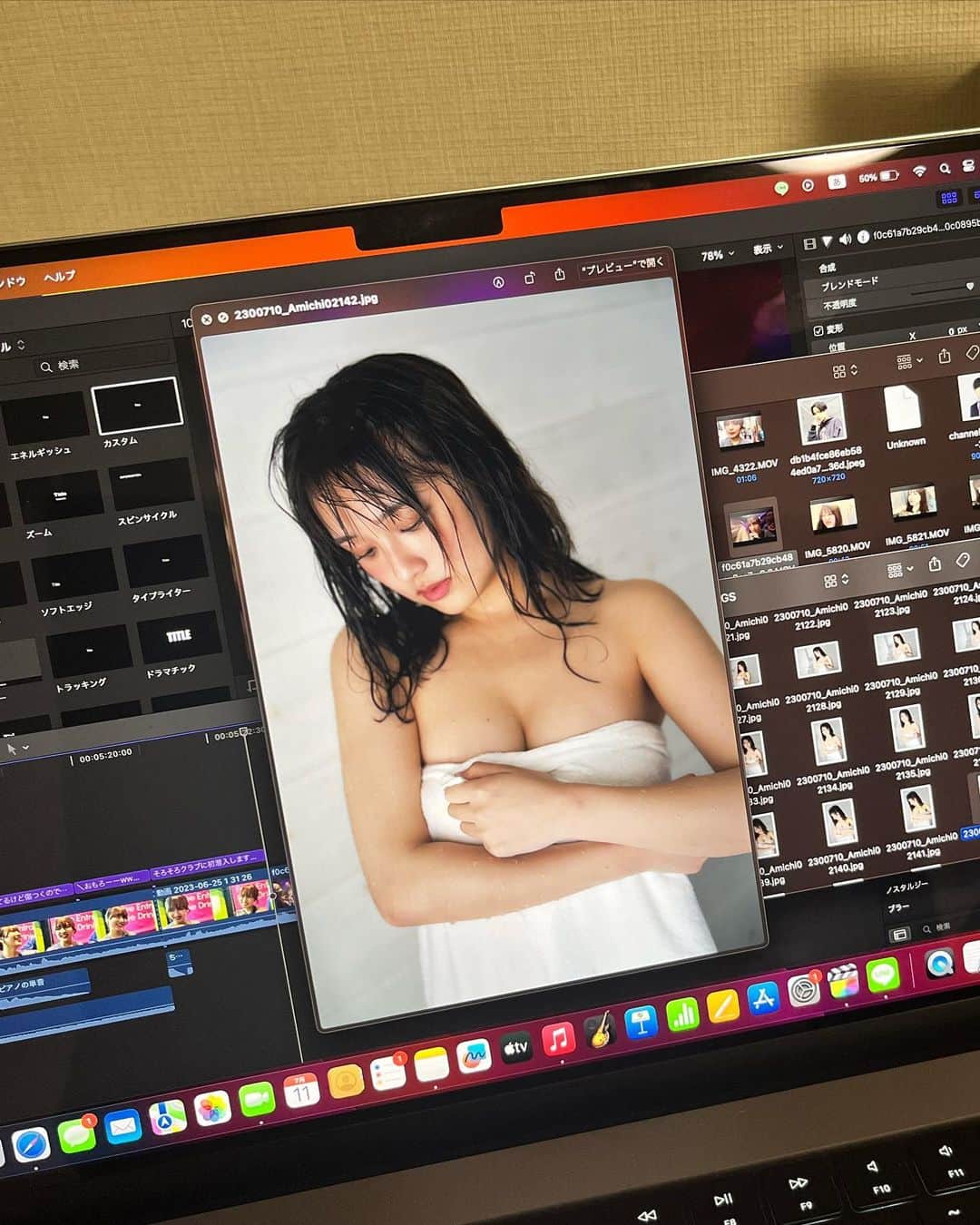 あみち。のインスタグラム：「あみち。1st写真集がAmazonで販売されることになったので遅ればせながらご報告です🫧」