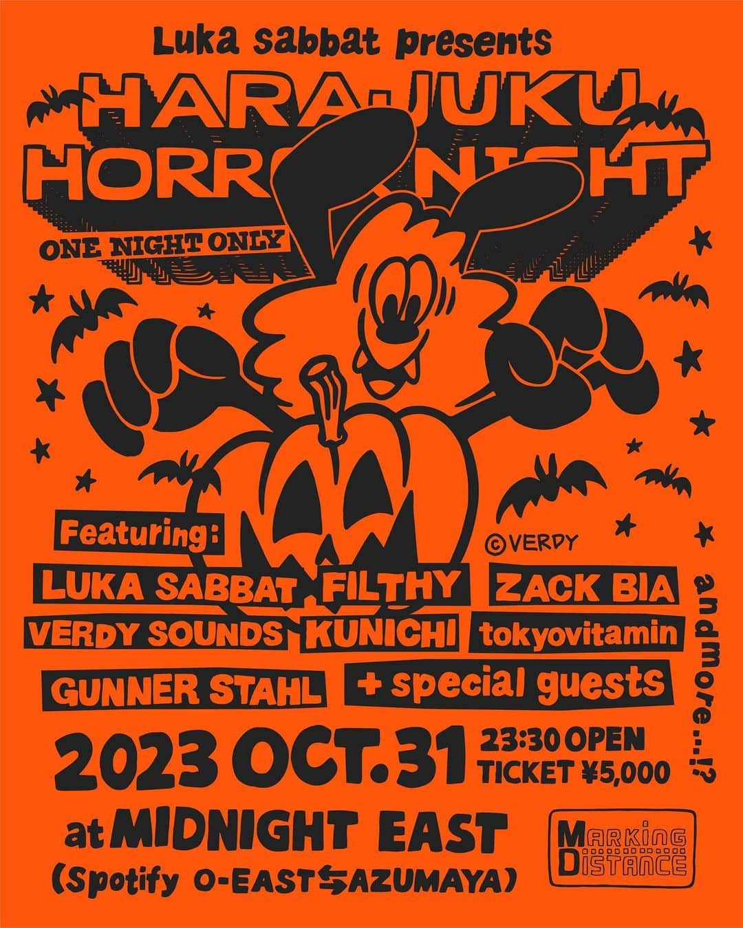 ヴェルディのインスタグラム：「31日は道玄坂で @lukasabbat のHalloween party🎃🎃🎃」