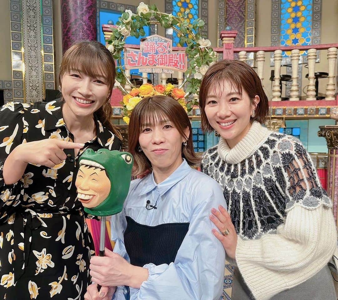 潮田玲子さんのインスタグラム写真 - (潮田玲子Instagram)「踊るさんま御殿！ 仲良し軍団で登場します🥰 沙保里さんと舞子との収録は安心感もありただただ楽しかったぁー✌️ アンミカさん軍団はじめ皆さん面白すぎました🤣  是非ご覧くださいね🙇‍♀️🙏  PS:豊ちゃんごめんやーん笑 @toyonoshima_daiki 😂  #踊るさんま御殿 #明石家さんまさん #吉田沙保里さん  日テレ１０月２４日21時〜 踊るさんま御殿」10月23日 17時33分 - reikoshiota_official