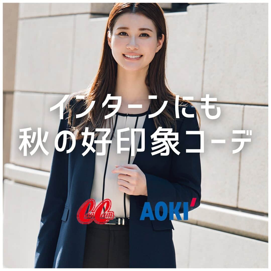 AOKIのインスタグラム