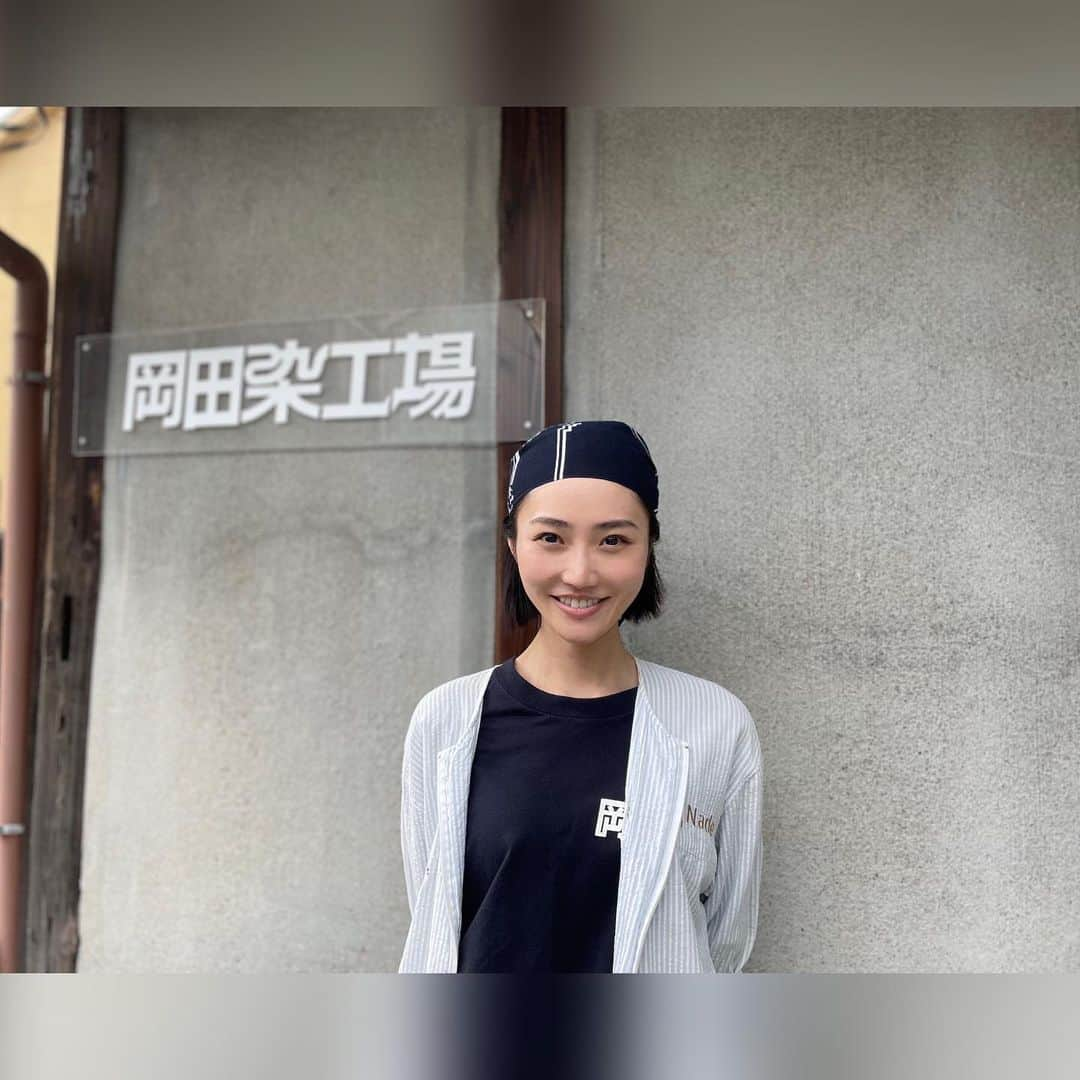 土井玲奈さんのインスタグラム写真 - (土井玲奈Instagram)「映画『キリエのうた』 原作・脚本・監督　岩井俊二  全国ロードショー 公開中です。  風美の教え子である岡田くんの、母親役で出演中です。  現場写真公開！ 染工場の嫁ですね。 写真は笑ろてますけど こんなヤワな顔はしてません。笑  鑑賞後に大切な人に連絡したくなる作品です。 観てね！  @kyrie_uta  #キリエのうた  原作・脚本・監督 #岩井俊二  Cast #アイナジエンド  #松村北斗  #黒木華  #広瀬すず　他 (敬称略) #土井玲奈  #japanesemovie #japanesecinema  #actress #japaneseactress #일본의여배우 #日本女演员 #日本女演員」10月23日 17時47分 - doixreina