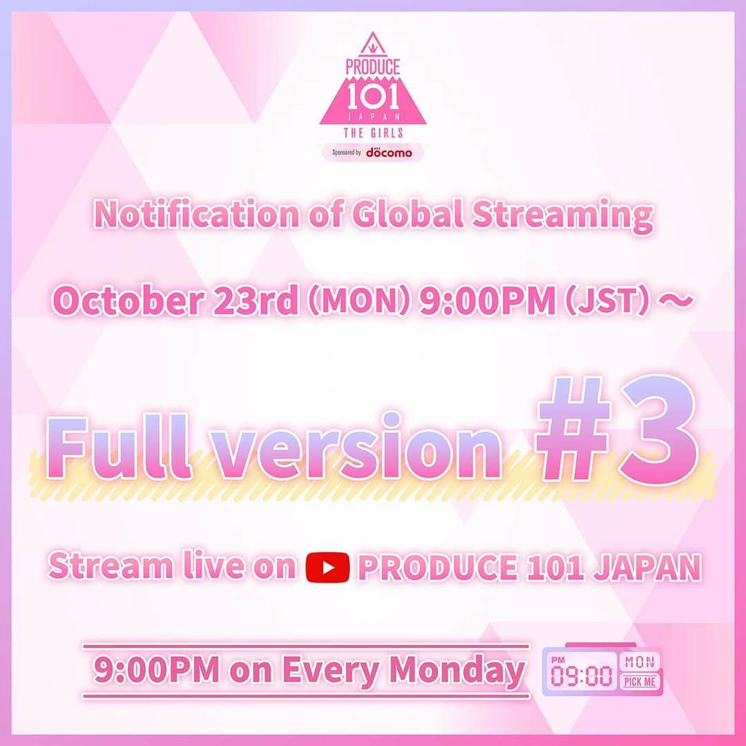 PRODUCE 101 JAPANさんのインスタグラム写真 - (PRODUCE 101 JAPANInstagram)「. ⋱ Global Streaming Announcement ⋰  October 23rd (MON) 9:00PM (JST) ~ Full version #3 (ENG sub)  Streaming ✧ 📍 https://youtube.com/c/PRODUCE101JAPAN  ※Overseas streaming only ※The episode will be available for only 1week  #PRODUCE101JPTHEGIRLS #LEAPHIGH」10月23日 18時00分 - produce101japan_official