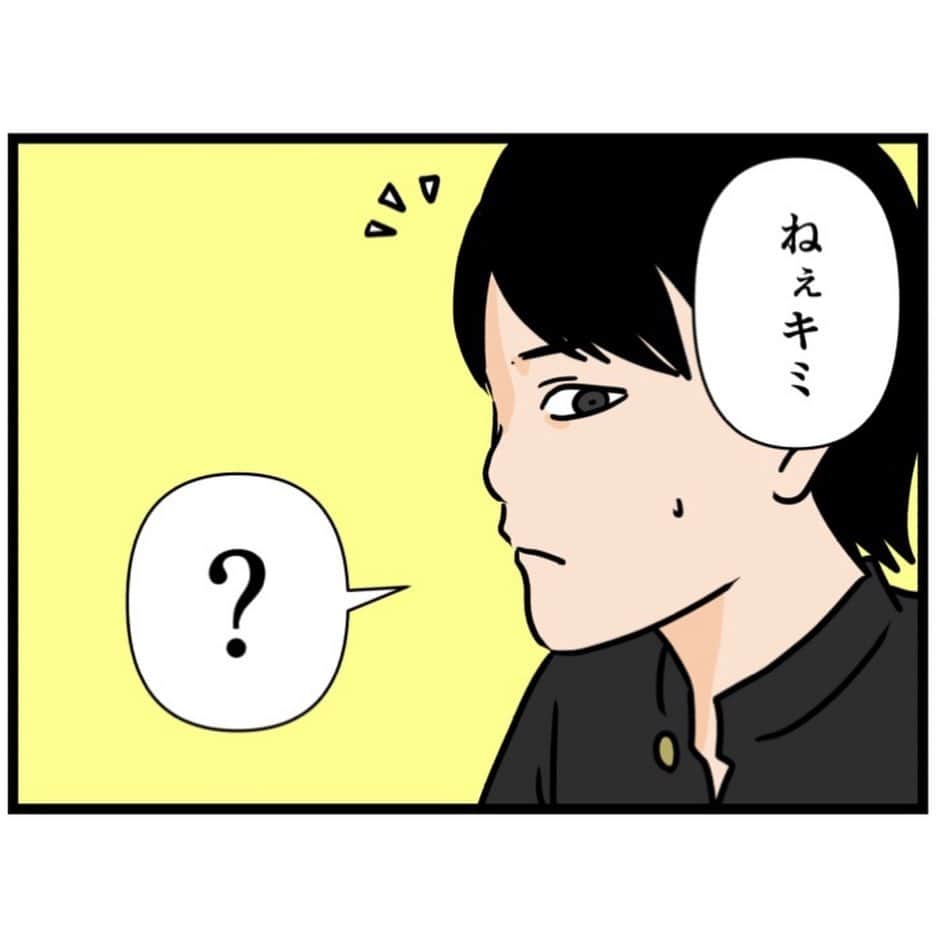 バラシ屋トシヤさんのインスタグラム写真 - (バラシ屋トシヤInstagram)「お笑い芸人になりたかった話128  ブログにて続きが先読みできます。お手数ですがストーリーズまたは @barashiyatoshiya のホームリンクからご覧くださいませ。  #漫画 #マンガ #まんが #インスタ漫画 #ブログ #お笑い #芸人 #笑 #エッセイ #ライブドアインスタブロガー」10月23日 18時04分 - barashiyatoshiya