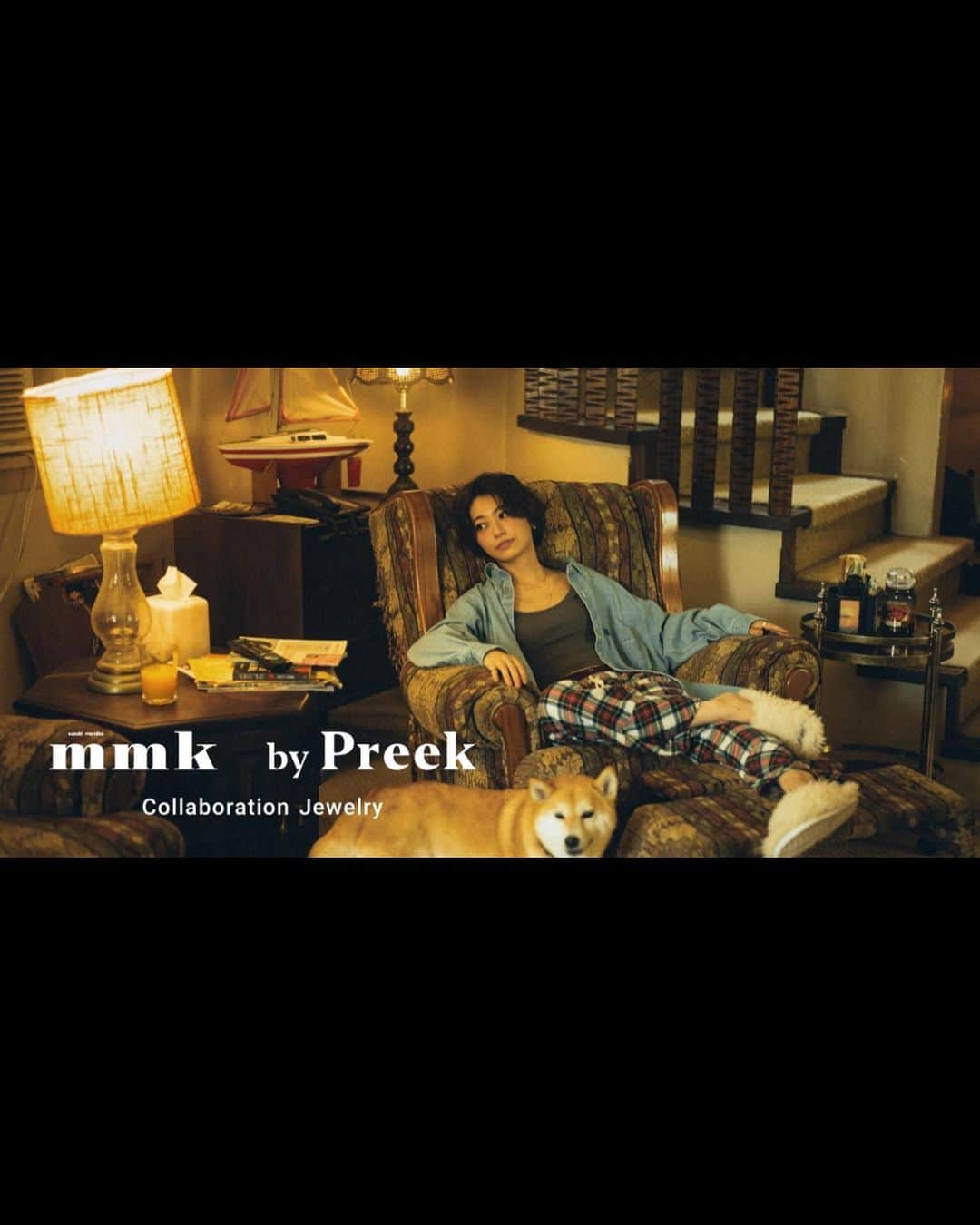 鈴木真海子（Mamiko）のインスタグラム：「. Mamiko Suzuki × by Preek Collaboration Jewelry 10.26(thu) launch.  @______mmk______ @preek_official  鈴木真海子 × by Preek コラボジュエリー発売。  by Preekさんとコラボしました！！  アクセサリーが大好きなので、制作できて嬉しすぎる…。 お風呂でも海でもずっとつけっぱなしでいられるからおすすめです！！ なによりかわいい！！！！！！  by Preekさん、好き勝手に作らせていただきありがとうございます！！！！  またアクセサリーの写真やムービー、情報を載せていくので、みなさまよろしくお願いします☺️❤️‍🔥  天才写真☺️カックイイ 📸 @yokoyamarock   最高の動画☺️☺️頭が上がらない 📽️ @hajime_baba_ / @aaairyo   メイクもばっちり☺️ぴかぴか盛り 💅 @kawamura.non   スタイリング☺️色んなパターンかわいすぎるね 👗　@mie_minagawa   ありがとうございます❤️‍🔥  💋💋💋  ラップユニット＜chelmico＞や、ソロアーティストとしても活躍する鈴木真海子さんと＜by Preek＞のコラボジュエリーを発売いたします。 日常に溶け込むような自然体な音楽や人柄が魅力の真海子さんと、"ずっと着けていられるアクセサリー"とも言われるサージカルステンレス316Lを採用したジュエリーブランド＜by Preek＞のコンセプトが重なり、今回のコラボが実現いたしました。 "mmk"の刻印が目を惹くピンキーリングや、３WAYで使用いただけるダブルネックレスなど全６型を展開。ビューティー&ユースだけでしか手に入らない特別なコレクションをお見逃しなく。  ■予約販売 10月26日(木)　11：00  ■通常販売 11月16日(木)　 展開店舗：ビューティー&ユース全店、ユナイテッドアローズ公式オンラインストア  Mamiko Suzuki × by Preek Collaboration Jewelry 10.26(thu) launch.  @______mmk______  @preek_official」