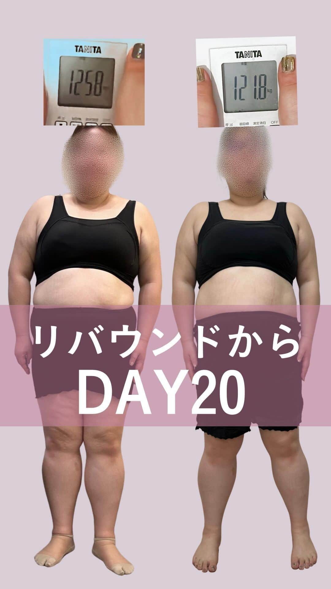 ちゃみざわのインスタグラム：「-4kgのキロク  好きなこと割と好きなだけして、 外食も多いけど日本一マイペースに ダイエット記録を投稿しています☺️  フォローしてまたみにきてね❤️🧡💛💜💚🤎💙🤍🖤  ⁡ ⁡ ⁡ 𓃟𓍼𓍼𓍼𓍼𓍼𓍼𓍼𓍼𓍼𓍼𓍼𓍼𓍼𓍼𓅷 ⁡ 夫と二人暮らし。 子どもの頃からずーっと横にも縦にも大きくて。 気づけば100キロ超えて10年。 ⁡ 自力で生理も来ず、高コレステロール...健康面も不安に💦 ⁡ ⁡ そして 一念発起！！人生最後のダイエット！ ⁡ 20キロ痩せて生理もくるようになったけど、また18キロ増 ⁡ 日本一リアルな3桁ダイエッター ちゃみざわ @chami_128kgdiet  ⁡ ・みたよのしるしに❤️‍🔥🔥❤️🍎好きな赤い絵文字を送ってね✨ ・コメントは最新投稿に書いていただけると見逃しにくいです🙏 一緒に励まし合ってモチベーションUPしよ❤️‍🔥 ⁡ ⁡ 𓃟𓍼𓍼𓍼𓍼𓍼𓍼𓍼𓍼𓍼𓍼𓍼𓍼𓍼 ⁡ ⁡ #公開ダイエット  #妊活ダイエット  #宅トレ #宅トレ女子 #健康ダイエット  #アラサーダイエット #ダイエット公開 #ダイエットのモチベーション #diet #ダイエット仲間とつながりたい #リバウンド #楽痩せ #ダイエットモチベーション #ポジティブダイエット #ボディーポジティブ」