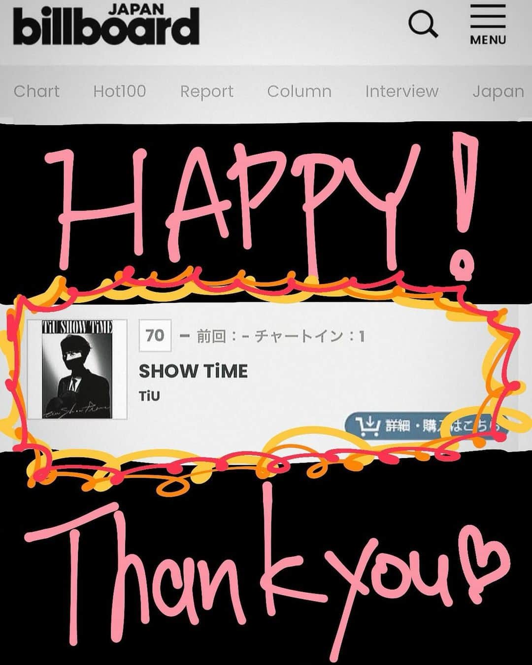 藤原大祐さんのインスタグラム写真 - (藤原大祐Instagram)「70🔥 HAPPY!! THANK YOU♡」10月23日 18時33分 - taiyu_fujiwara