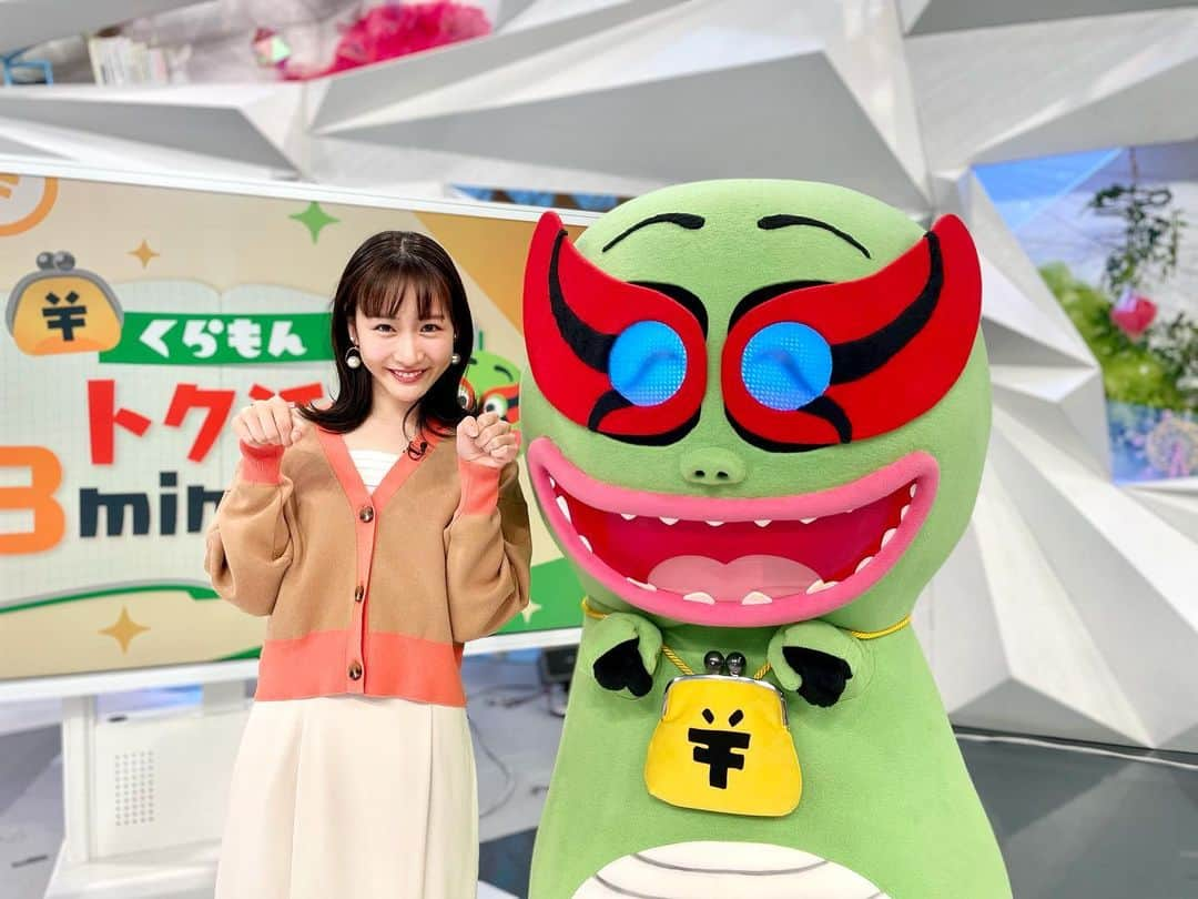 フジテレビ「めざまし8」のインスタグラム