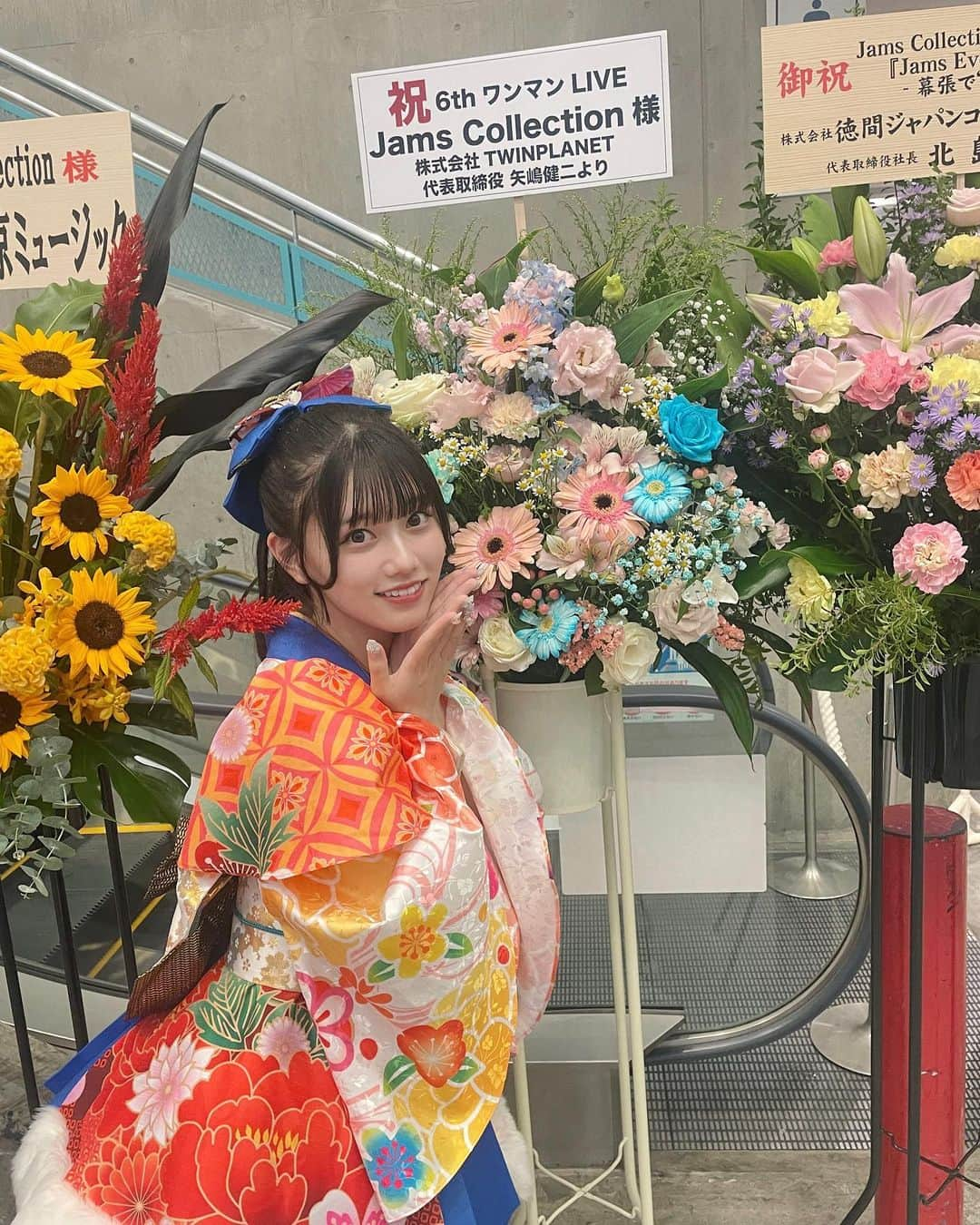 大場結女のインスタグラム：「💐🤍   #フラワースタンド #スタンドフラワー #お花」