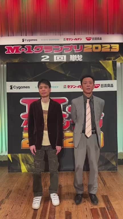 テレビ朝日「M-1グランプリ」のインスタグラム：「審査結果発表(10/23)」