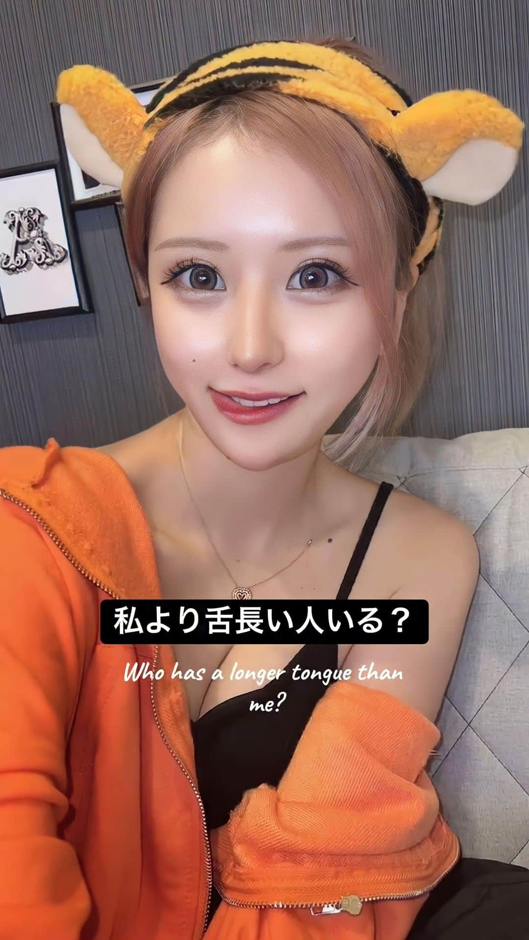 美女美容事情のインスタグラム