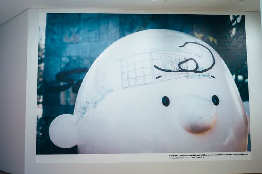 SNOOPY MUSEUM TOKYOのインスタグラム