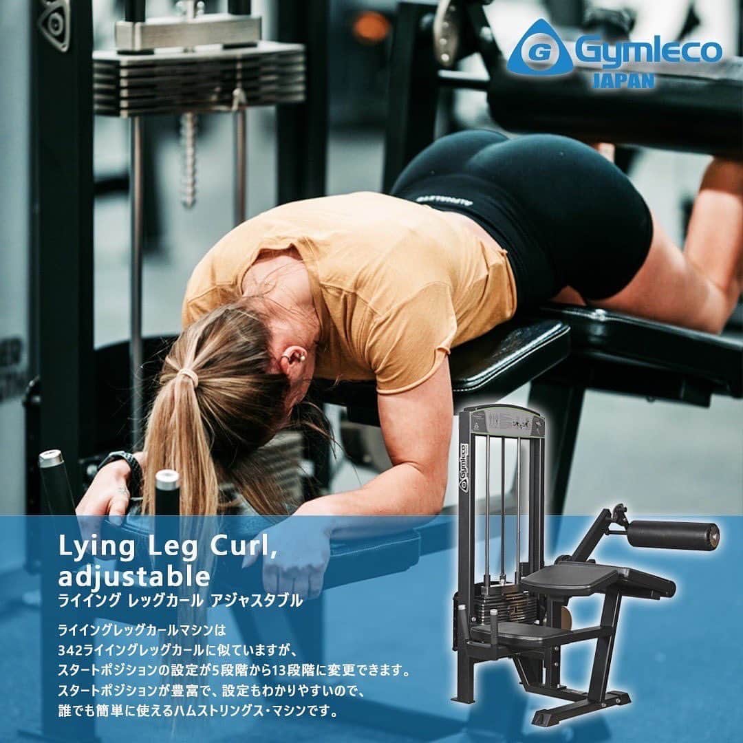 YumeFitさんのインスタグラム写真 - (YumeFitInstagram)「. . この度 @gymleco_japan_official 様との スポンサー契約を締結したことを お知らせ致します🇸🇪  Gymlecoのトレーニングマシンを使って Gymleco Japanのブランドアンバサダーとして フィットネスの普及と発展に尽力し Gymleco製品やサービスの魅力を広めていきます。  Gymlecoはスウェーデン発祥のマシンブランドで 低価格で高品質、独自の視点で開発された トレーニングマシンを揃えています。  2024年1月にオープン予定の @powerhousegym_northosaka.japan  Gymlecoのマシンが多数導入される予定です。  今後の活動に是非ご注目ください🙇🏼‍♀️  Supported by @gymleco_japan_official 🇯🇵 @gymleco 🇸🇪」10月23日 18時59分 - yume_ifbbpro