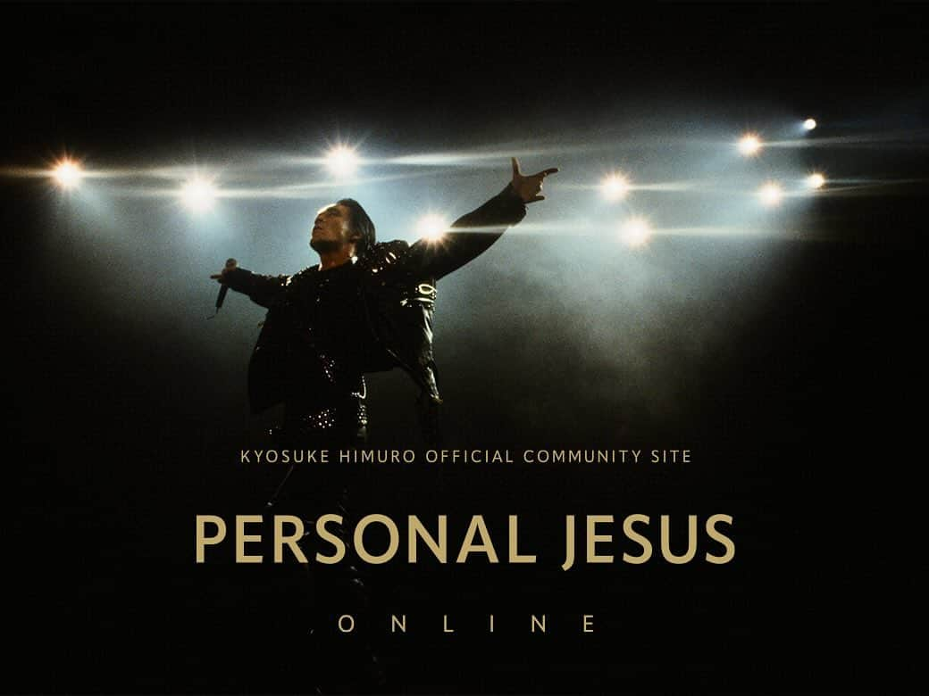 氷室京介のインスタグラム：「【PERSONAL JESUS ONLINE】  「KYOSUKE HIMURO MASTERS」に「TOUR1993 L’EGOISTE編」を追加いたしました🎓  全問正解すると認定証をゲットできます！ https://personaljesus.fans/feature/kh_masters  「TOUR1993 L’EGOISTE」のアーカイブ映像とあわせてお楽しみください！ https://personaljesus.fans/news/detail/151  #氷室京介 #pjonline」