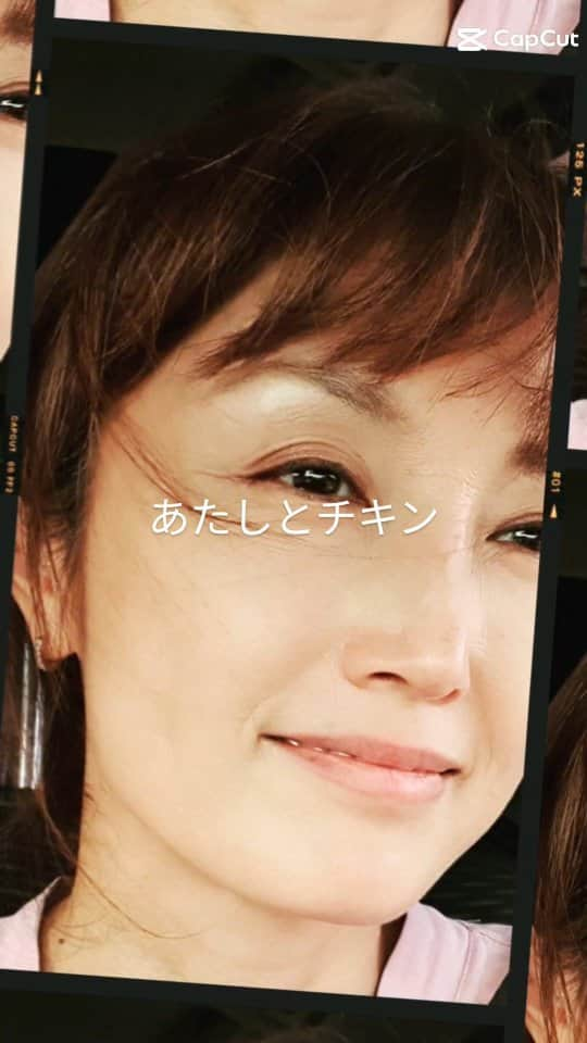 井上晴美のインスタグラム：「女優の日常  ちょっと編集アプリで遊んでしまってる  チキンとアタシ  #me #love #熊本」