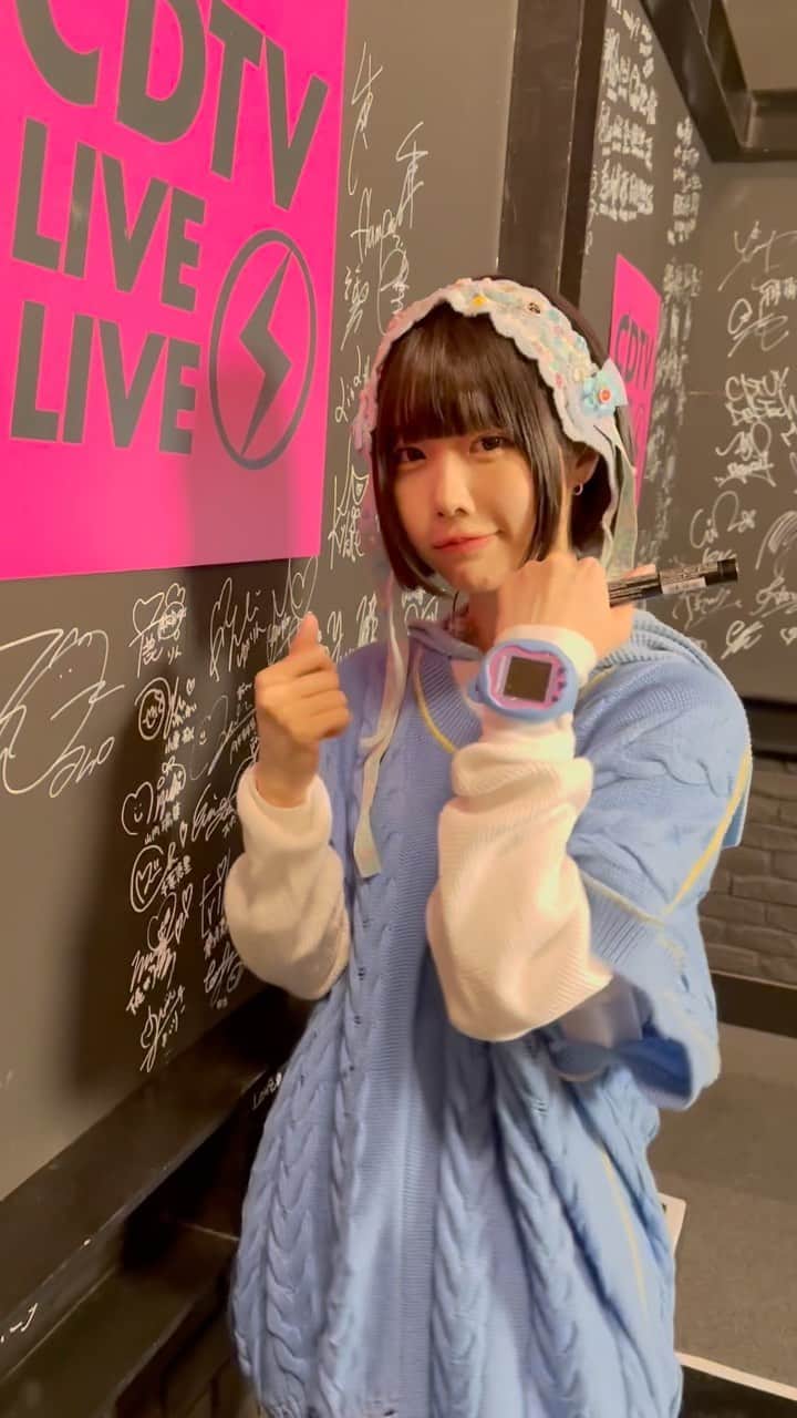 TBS「CDTV」のインスタグラム