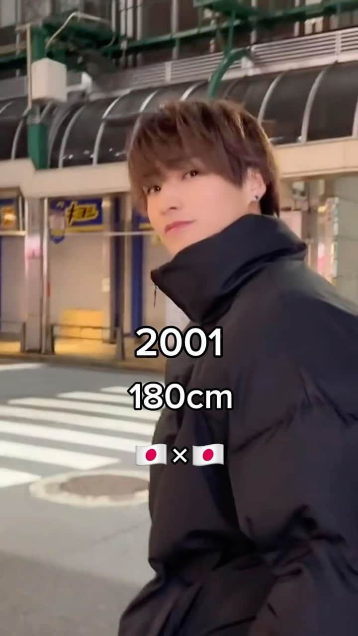 清野隆華のインスタグラム：「Hello😘✨  #fyp」