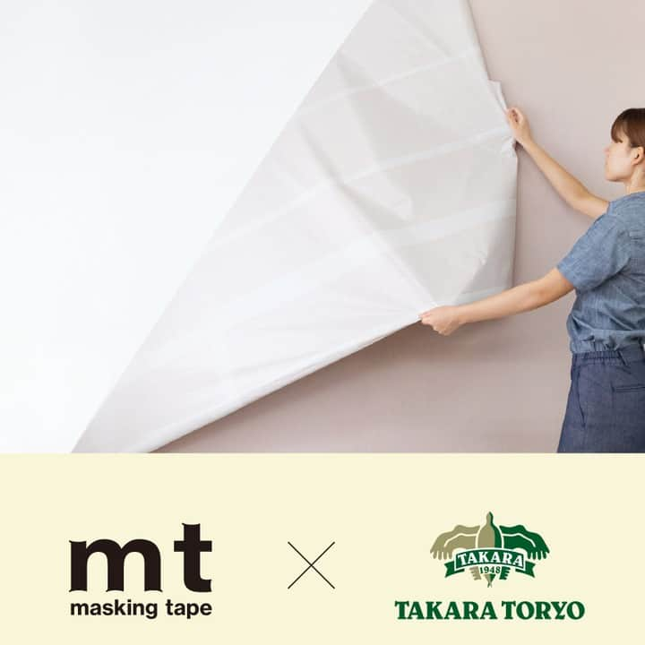 mt masking tapeのインスタグラム