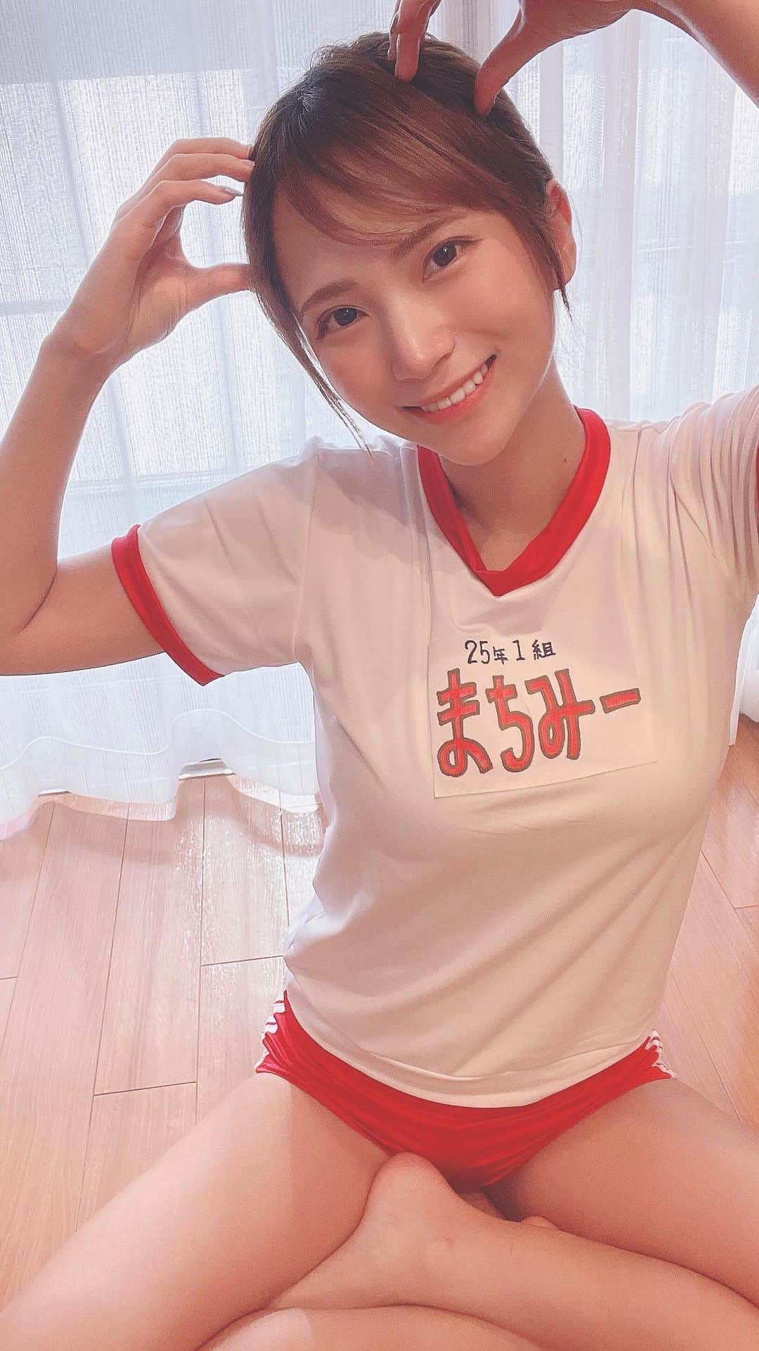 街山みほのインスタグラム：「酔っ払った勢いで編集した動画🤣🤣 ⁡ 先日の土曜日はマラソン企画で 約７キロ走りました🏃‍♀️（歩かずに！！）  今まで運動もしてこなかった マラソンもやってこなかった 私が走り切れたのは 本当に 本当に みんなの応援のおかげです☺️ ありがとう！！！  本気になりすぎて 配信中にユーモア心を 忘れてしまったのは内緒です😘 ⁡ 体操着を「面白い！」って 褒めてくて方もありがとww  着るの恥ずかしかったけど 楽しかったです✌️ ⁡ ⁡ ⁡ ＼＼ハロウィンイベント🎃／／ ⁡ 今回のイベントでみんなに会えるのが 最後になるから..🥲🥲 ⁡ 気合いを入れて準備してるよ👻🩷 会いに来てね？ ⁡ 日時：2023年11月5日(日) 14:00〜16:30 予定 場所：名古屋 ⁡ 👿気になるイベントの内容は⁉️ ⁡ ①仮装しナイト ②仮装大賞でまちみーの私物GET！？ ③謎解きしナイト 悪戯しちゃうぞ？ ④まちみーコンサート ⑤ツーショットタイム ⁡ 飲み物や軽食もご用意してお待ちしております！♡ ⁡ 最後のイベントになります🙇‍♀️ お早めにどうぞ！👻💕 ⁡ ハイライトorストーリーズから チケット購入サイトに飛べるよ！✨ ⁡ ⁡ ⁡ ＼＼お知らせ／／ ⁡ 現在、街山みほ -グラビア人生 最終章-  の写真集である『Phantom』が発売中ですが.. ⁡ 4年間続けてきた、私のグラビア魂を🔥 ⁡ 皆さんの胸に焼き付けてほしい、残しておきたい‼️ ⁡ と、思いまして💡 ⁡ 今までのグラビア写真、オフショットや未公開ショットなどを..📷💖 ⁡ 今後は❗️ "Instagramのサブスクリプション限定" で 公開していきます☺️✨ ⁡ この機会に、街山みほの -グラビア人生- を しっかりと目に焼き付けてください❤️‍🔥❤️‍🔥 ⁡ ⁡ ✨サブスクリプションの特典✨ ・登録者バッジ ・限定コンテンツ ・舞台裏 ・感謝の表明 ⁡ 月額¥800 ⁡ 今後、グラビアなどの写真はサブスクリプション限定でコンテンツ公開します🫶💕  #まちみー #街山みほ #マラソン #体操服 #体操着 #コスプレ #おもしろ動画 #可愛い #かわいい #おもしろ #japan #girl #funny #cute #beautiful #可愛」