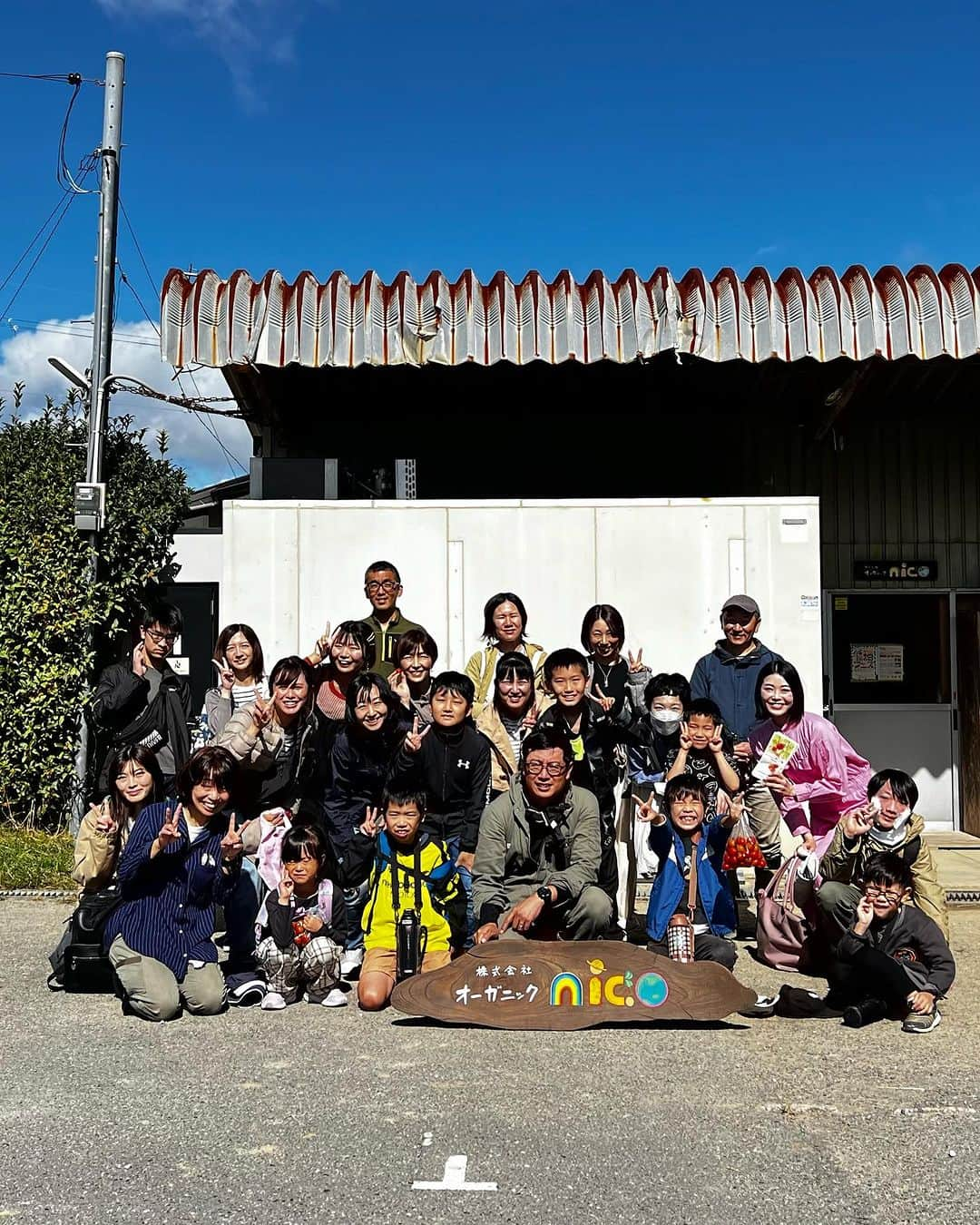 アレルギーナビゲーター 細川真奈 ❤のインスタグラム