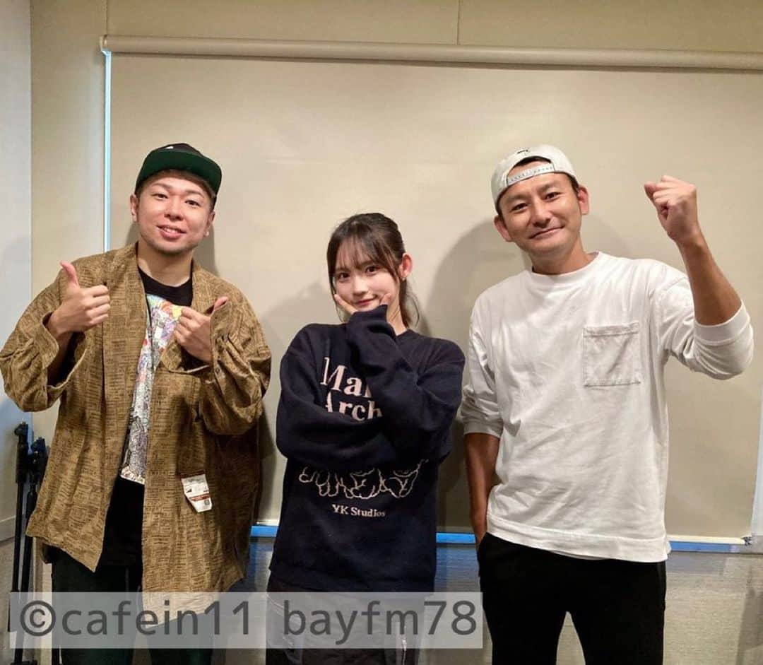 宗本康兵さんのインスタグラム写真 - (宗本康兵Instagram)「今夜２３時から放送　　 bayFM ポルノグラフィティ晴一さんのラジオにまた出させていただきます！ 矢作萌夏さんをご紹介させていただきました！  #新藤晴一 #矢作萌夏  #宗本康兵 #bayfm #cafein11」10月23日 19時44分 - munemotokouhei