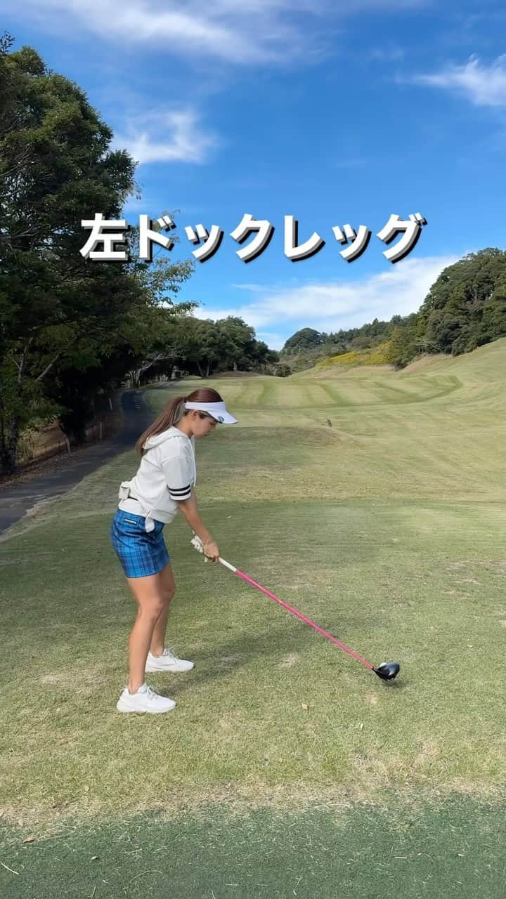 Yuuのインスタグラム：「左ドックレッグは右につ打つ🎯  体操選手の池谷幸雄さんとYouTubeコラボしたから ぜひ見てください🙏💕  【おはゆうチャンネル】  ウェア @junandrope  size：S  #PR #元内ゆう #おはゆう#おはゆうチャンネル #ガチゴルフ女子 #ゴルフ女子 #ゴルフバカ #ゴルフスクール #ゴルフウェア #ゴルフ女子コーデ #ゴルフスイング #ロマロ #ロマロのアイアン #RomaRo #アンカー #ankaa #ankaashaft #ジュンロペコーデ #ジュンアンドロペ #ジュンロペ #junandrope」