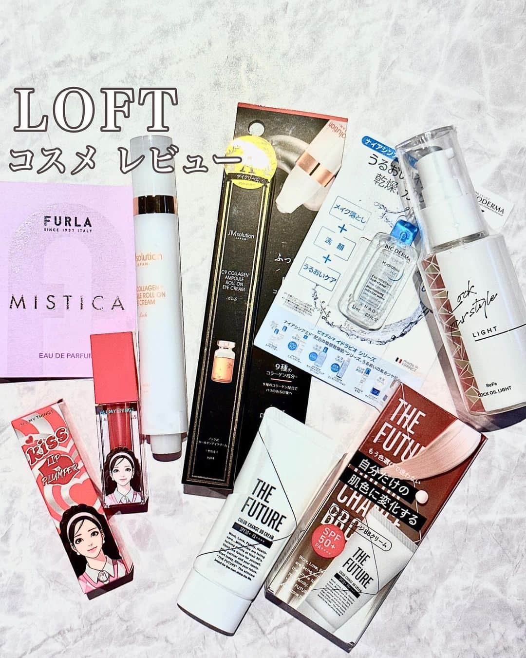 白井佑奈のインスタグラム：「💄  ロフトコスメフェスティバル2023AW-2nd-( @loft_cosme )の気に入った商品をレビューしていくよ✨      THE FUTURE( @thefuture ) ＊THE FUTURE COLOR CHANGE BB CREAM (25g / ¥198税込)  →色が変わるBBクリーム？と思いながら使ってみたら、どんどん白から肌色に😳！！！  使う人に合わせて肌色補正してくれるそう🫶      Refa (@refa )  ＊リファ ロックオイルライト(100ml / ¥2220)  シュッと髪の毛に付けるとフローラルの香りが優しくまとえる😍💗  ベタつきもなく髪の毛がまとまって良い感じ！      AllMyThings‪( @allmythings_jp )  濃すぎないピンクで普段使いにぴったり💕中の成分によって唇をふっくらさせてくれるよ！      JMsolution( @JMsolution )  ＊C9コラーゲンロールオンアイクリーム(15ml / ¥1980)  敏感肌&乾燥肌さん向け♡︎メイクをしっかり落としてくれるだけじゃなく水分不足の肌も保湿ケアしてくれる✨  付けたあとはぷるぷるだった🥰     FURLA( @furla )  ＊フルラ　ミスティカ　オードパルファム  今回の中で1番好き💗💗  フルーティーな華やかな香りが長時間続く香水。お試しサイズだったけどこれは大きいものもGETしたいな😆      なんと今年で10年目❣️  全国のロフトとネットストアで開催されてるみたいだからチェックしてみてね✨     ＊＊＊＊＊＊＊＊＊＊  お仕事依頼はDMへ💌💭 ＊＊＊＊＊＊＊＊＊＊    プロフィールリンクはこちら👉 @yuna_smile0130     #PR#ロフト展示会#ロフトのコスフェス#ロフトコスメ#コスメ#メイク#メイクアップアーティスト#ロフト#秋冬メイク」