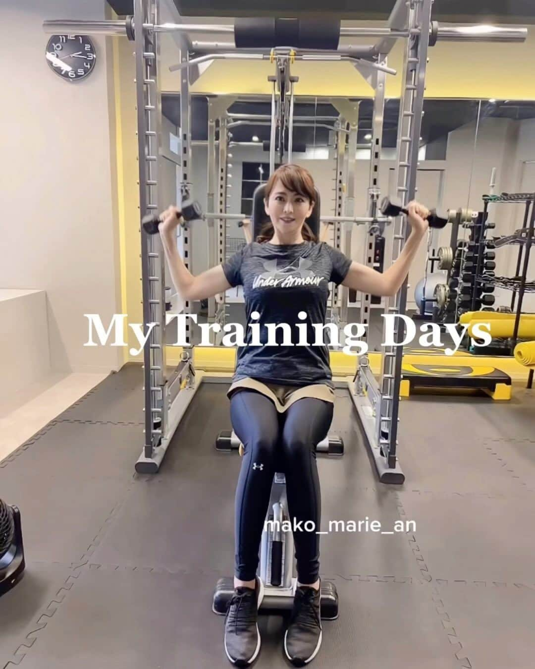 森雅子のインスタグラム：「✨✨  My Training Days✨✨  久しぶりに名古屋・覚王山にある　 ViBLi. ヴィブリでトレーニング。  @vibli.gym   ことみちゃんにしっかり指導してもらって 今回は終わった後、かなり筋肉痛が厳しかった〜💦  @kotomi_bodymake_   でも美尻・美脚を目指して頑張りたいと 思います✨😊  ViBLi.  名古屋市千種区姫池通り3-4 アイビーハウス2F 052-784-7447 覚王山駅2番出口から徒歩5分  ・ ・  #名古屋パーソナル #名古屋パーソナルトレーニング #女性専用パーソナルジム #女性専用パーソナルトレーニング #名古屋ジム #名古屋パーソナルジム #美脚トレーニング #ダイエット #美尻トレーニング #筋トレ女子 #トレーニング女子 #筋トレ初心者  #運動不足解消 #覚王山  #workout #bodymake」