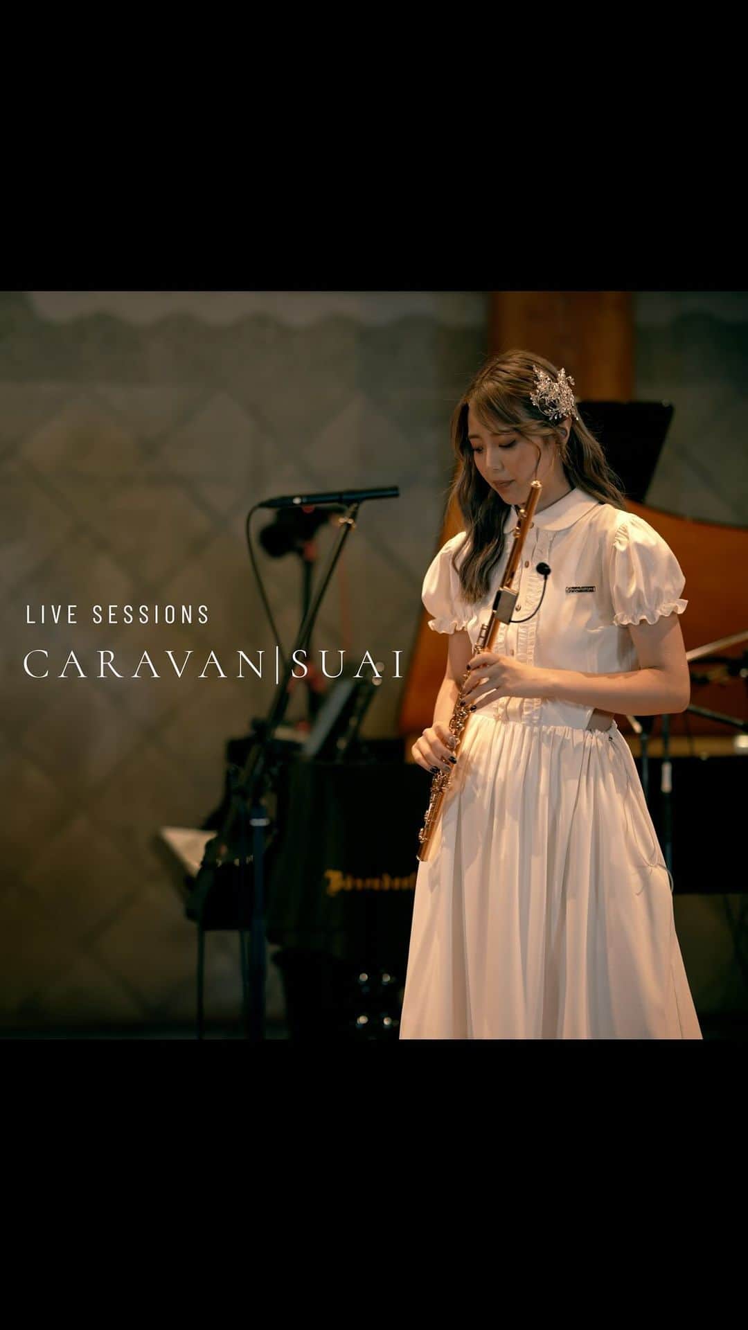高橋紫微のインスタグラム：「CARAVAN (cover) | SUAI LIVE SESSIONS#1 🔍YouTube...youtube.com/@suaiflute . #suaiflute  BAND: Piano Emi Nishino Bass Tomotaka Sekiya Drums Ryo Ebihara  ————————————————————————  Sound Engineer Hajime Nagai Camera and Director Yosuke "IRRIFLEX" Irifune」