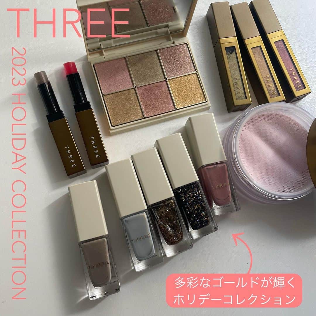ELLE JAPANのインスタグラム：「ホリデーコレクションが続々と発売になってきますね！明後日25日はTHREEの発売日❄️今年はゴールドに輝く冬のパステルカラーのアイテムが登場します！  注目すべきは6色のパレットですよね🥹（2枚目）ピンク、カーキ、ゴールドが肌に溶け込み、絶妙なきらめきを楽しめます✨  あわせて楽しみたいのが、この秋発売したユナイテッドフルイドカラーの限定3色（3枚目）☺️シアーなきらめきで目元を美しく彩ってくれます！  おなじみのネイル（4枚目）は、イルミネーションのようなラメとパールが輝く5色が追加🎄  他にもパウダーやリップなど、さまざまなアイテムが登場するので、ぜひあわせてチェックしてください❣️  ・ホリデーコレクションパレット2023 ¥7480 ・ユナイテッドフルイドアイカラー X01〜X03 ¥3850 ・ネイルポリッシュ X61〜X65 ¥1980 ・アドバンスドエリシアルスムースオペーレータールースパウダー X02 ¥6050 ・ルヴァントリップケアティント K X01〜X02 ¥3960 全て10/25限定発売  #ellejapan #ellebeauty #three #threecosmetics #スリー #ホリデーコレクション #ホリデーコレクション2023 #クリスマスコフレ #限定コスメ #限定コスメ2023 #新作コスメ2023」