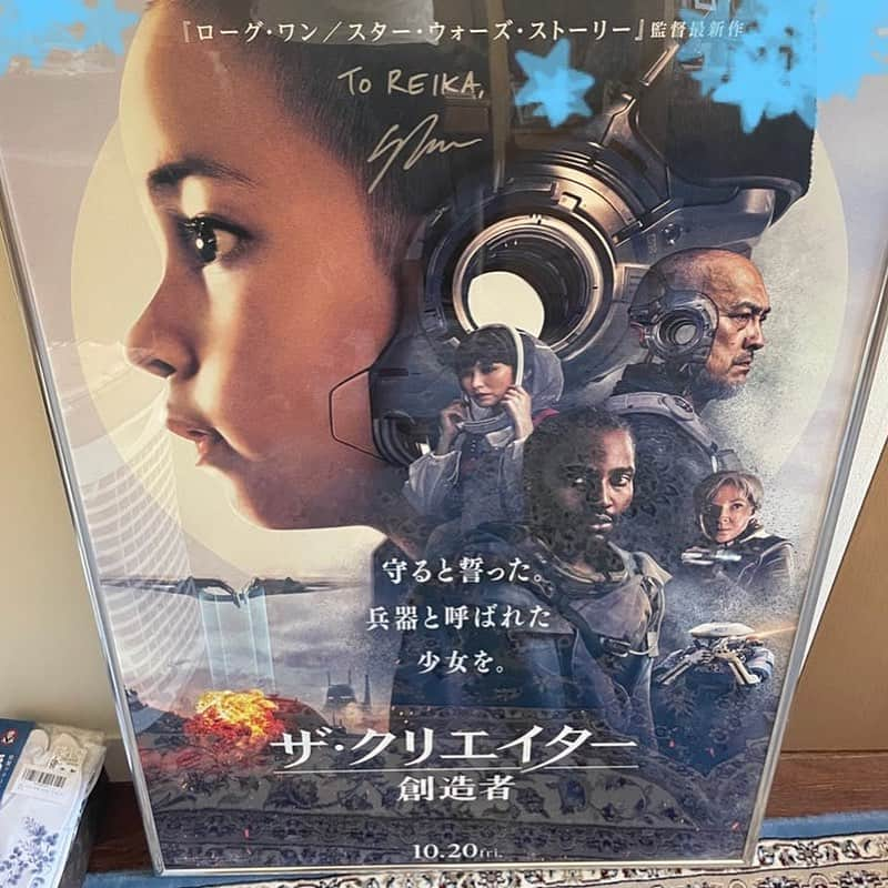 市川海老蔵 （11代目）のインスタグラム：「* Wow, awesome- The director of the film, The Creator… Our deepest appreciation😭  おぉ、 すごーい、  監督、、  ありがとうございます😭  #市川團十郎白猿 #市川海老蔵 #海老蔵  #市川新之助 #成田屋 #歌舞伎 #成長記録 #子育てぐらむ #子供のいる暮らし #子どものいる暮らし #子育て日記 #三千世界 #children #childphotography #daughter #son #ABKAI #ABMORI #ebizoichikawa #ebizo #kabuki #thunderparty #theater #theaterarts #actor #japan #classic #ザクリエイター」