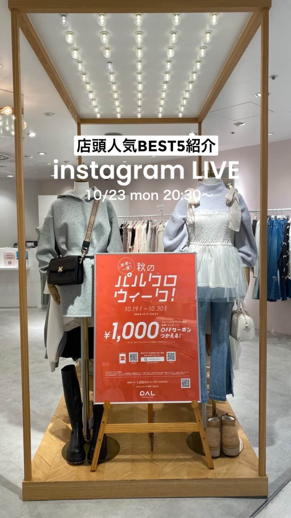 one after another NICECLAUPのインスタグラム