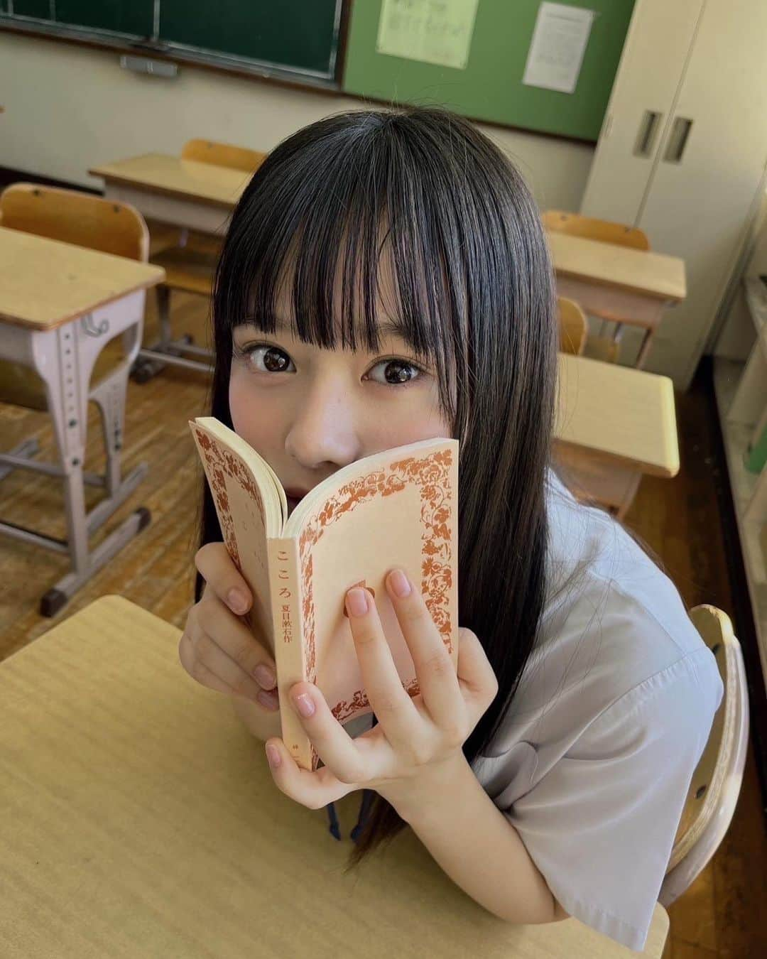 仲村悠菜さんのインスタグラム写真 - (仲村悠菜Instagram)「📕🧑‍🎓  アップトゥボーイ12月号 本日10/23発売です！！  ぜひチェックしてください♡  #アップトゥボーイ　#私立恵比寿中学　#エビ中 #制服」10月23日 21時05分 - nakamura_yuna_official