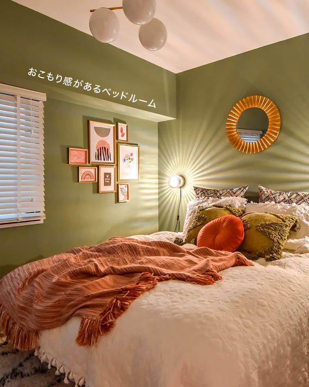 カウカモ ｜『一点もの』の住まいに出会おうさんのインスタグラム写真 - (カウカモ ｜『一点もの』の住まいに出会おうInstagram)「『ウルカモ物件』  ｜for sale｜中野富士見町駅 徒歩10分（76㎡・2K/DK/LDK）  ・ 2021年7月にフルリノベーションし引っ越しました。 寝室、室内窓で仕切ったワークルームとキッチン、作業場込みの広めのリビングというゆとりのある2LDKの間取りです。夫婦2人それぞれの仕事用スペースを作っています。  隣の住戸がなく南東西3方向に窓がある部屋のため、日当たりや風通し良好。周囲の物音など気にせず生活ができます。  室内壁や設備はほとんど塗装仕上げで、カラフルな内装部分はお好きな色に簡単に塗り替えも可能です。  駅からは少し距離がありますが、目の前にバス停があり主要な街に直接アクセスできます。 家の至近にコンビニ、スーパー、弁当屋、喫茶店や飲食店があるので、以前住んでいた駅近物件よりも住みやすいかもしれません。  大規模修繕工事が5月に完了予定で、共用部も綺麗になりました。  雑誌、書籍への掲載実績多数。  ---------------⁣ この物件の詳細はウルカモサイトをチェック✨⁣ ---------------⁣ .⁣ ※ウルカモ掲載中の物件は売却を検討中の住まいです ※表示されている価格は現時点の売却希望価格です ※この住まいのオーナーさんの設定した売却希望価格を表示しています。 ※価格は更新される場合があります。  #cowcamo⁣ #カウカモ⁣ .⁣ #住まいづくり #間取り #間取り図 #リビングインテリア  #ダイニングインテリア #キッチンインテリア #リノベ #リノベーション #リノベーションマンション #中古マンション #マンション暮らし #ライフスタイル #シンプルライフ #インテリア #インテリアデザイン #インテリアコーディネート #インテリア雑貨 #インテリア好きな人と繋がりたい #物件探し #内装 #オープンキッチン #心地よい暮らし #ナチュラルモダン #海外インテリアに憧れる #明るいリビング」10月23日 21時00分 - cowcamo