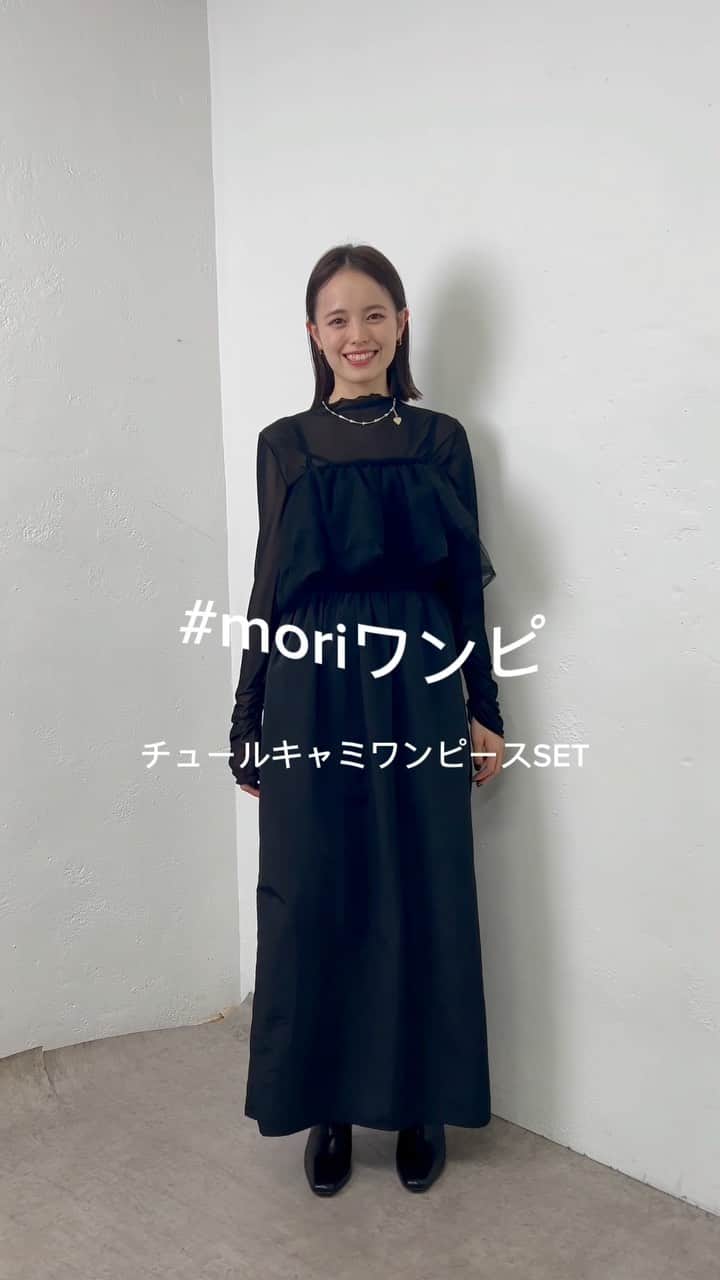 mysticのインスタグラム