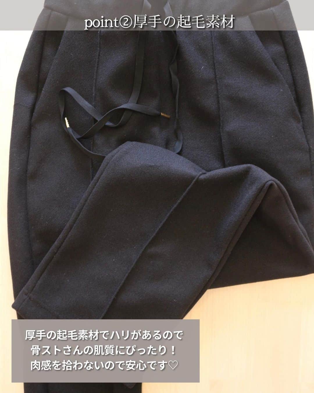 pisatamagoさんのインスタグラム写真 - (pisatamagoInstagram)「@audreysunnyday   \しまむら星玲奈さんコラボ/  七五三コーデでも使えそうなパンツを発見しました♡ これに手持ちの黒ジャケットなどでも良さそうです☺️  【骨スト】購入品♡ このアカウントでは、アイテム選びのポイントなどをご紹介♡ 保存して、お買い物のヒントにしてくださいね🥰  𓍲  𓍱  𓍯  半年ぶりに美容室に。 ボサボサの私の髪を担当してくださった美容師さんは、関西出身の方でした🐙  それだけで、今後通うの決定😂 やっぱり同郷の人と会うと、嬉しくなっちゃうよね🥺  #骨スト#骨格ストレート#ストレートパンツ#お仕事コーデ#黒パンツ#しまむら#しまむら購入品#しまむらパトロール#しまむらコーデ#プチプラ#高見え#綺麗め#綺麗めコーデ#きれいめコーデ#きれいめファッション#七五三ママコーデ #骨スト大勝利#きれいめママコーデ」10月23日 21時03分 - audreysunnyday