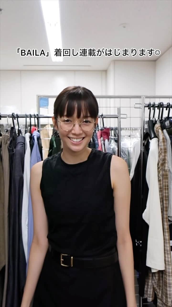 佐藤栞里のインスタグラム：「. 「BAILA」12月号から しあわせな連載が始まります☺︎ なんとなんと、毎回スペシャルな 人気芸人さんをゲストにお迎えして 私が脚本を担当する、と言えばかっこいいですが 結果好きなように妄想しているだけの 楽しく愉快な着回し連載です！🤭 設定やストーリーはもちろん、 芸人さんのスタイリングにも愛を込めて 参加させていただいています🥰  撮影前から楽しくてたまらない企画！ ということで発売前に、 コーディネートの裏側をちょこっと🍫」